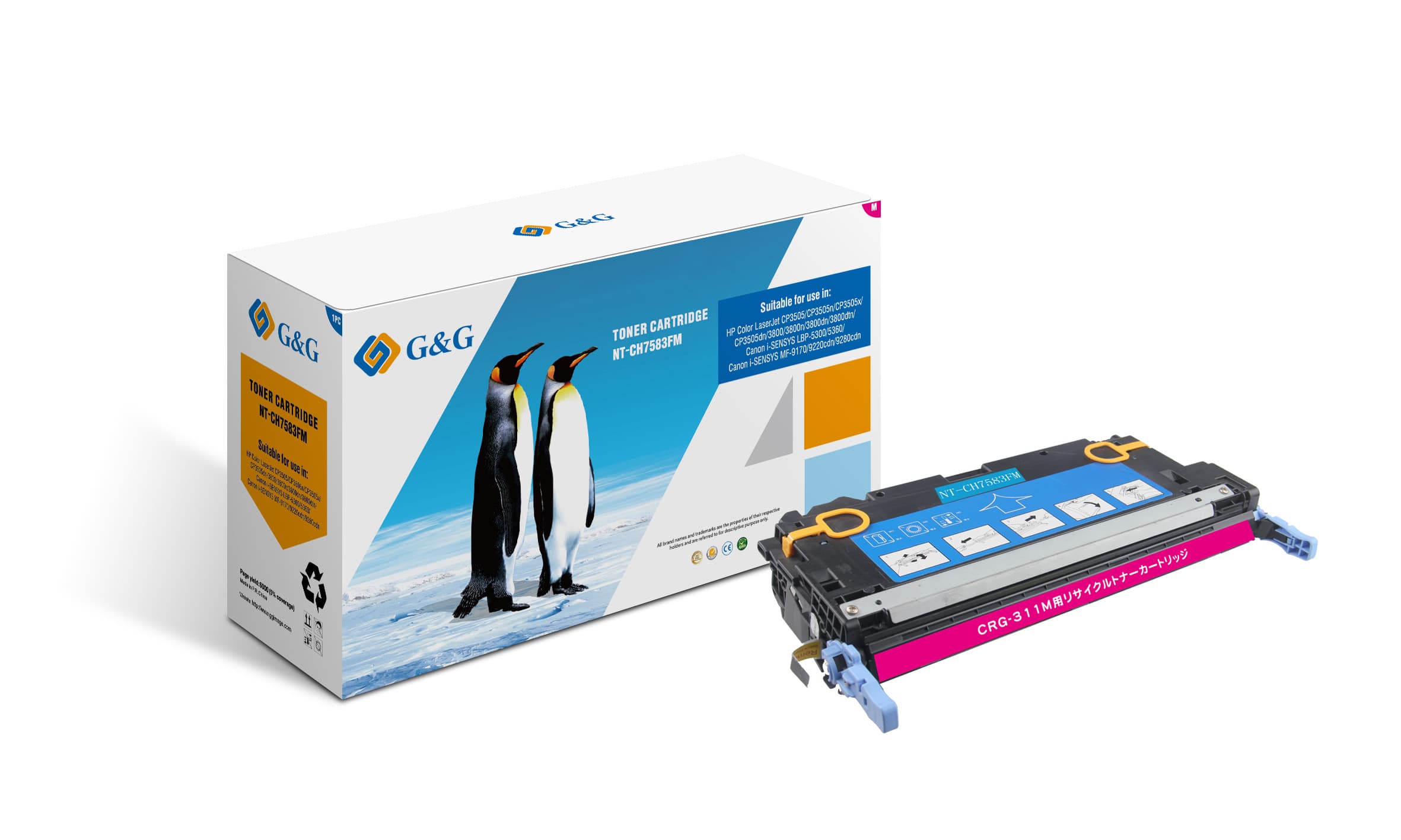 Toner Premium G&G (6K) Canon EXV 26 Magenta (1658B006, C-EXV26M, CEXV26M)