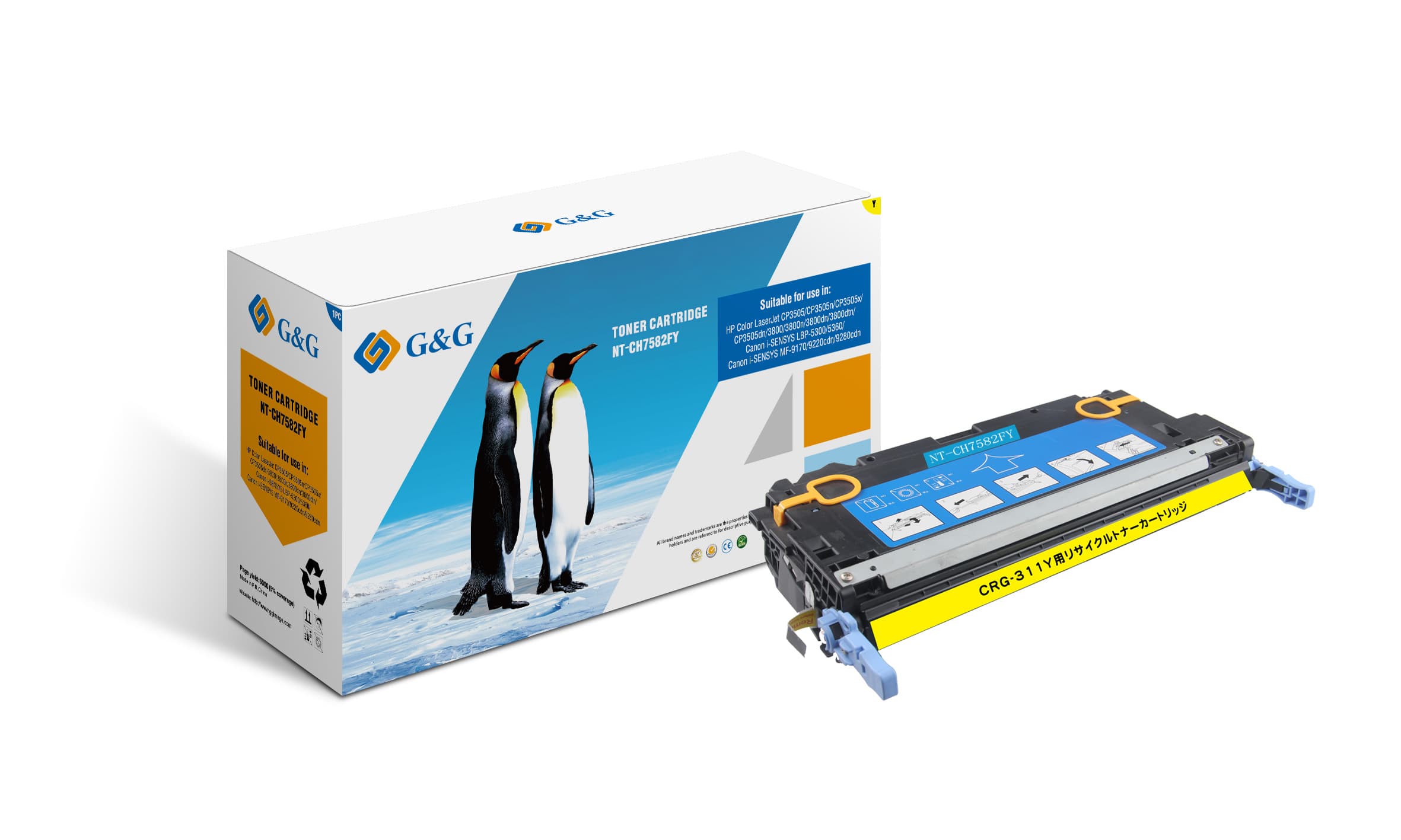Toner Premium G&G (6K) Canon EXV 26 Yellow (1657B006, C-EXV26Y, CEXV26Y)