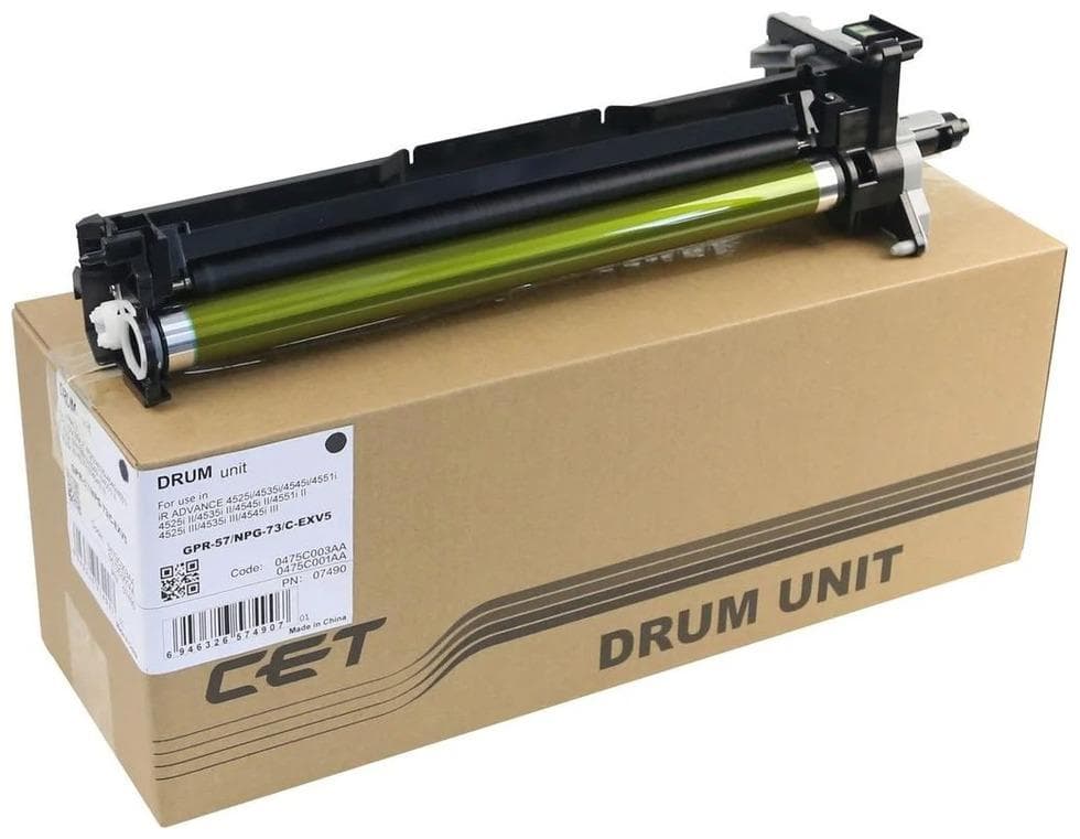 Unitate de imagine (42.1K) Canon EXV 53 Black Drum Unit (0475C002AA, C-EXV53 DU, CEXV53DU)