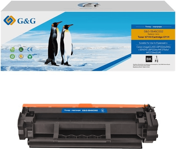 Toner Premium G&G (2.5K) Canon 071H Black (5646C002AA, CRG-071H, CRG071H)