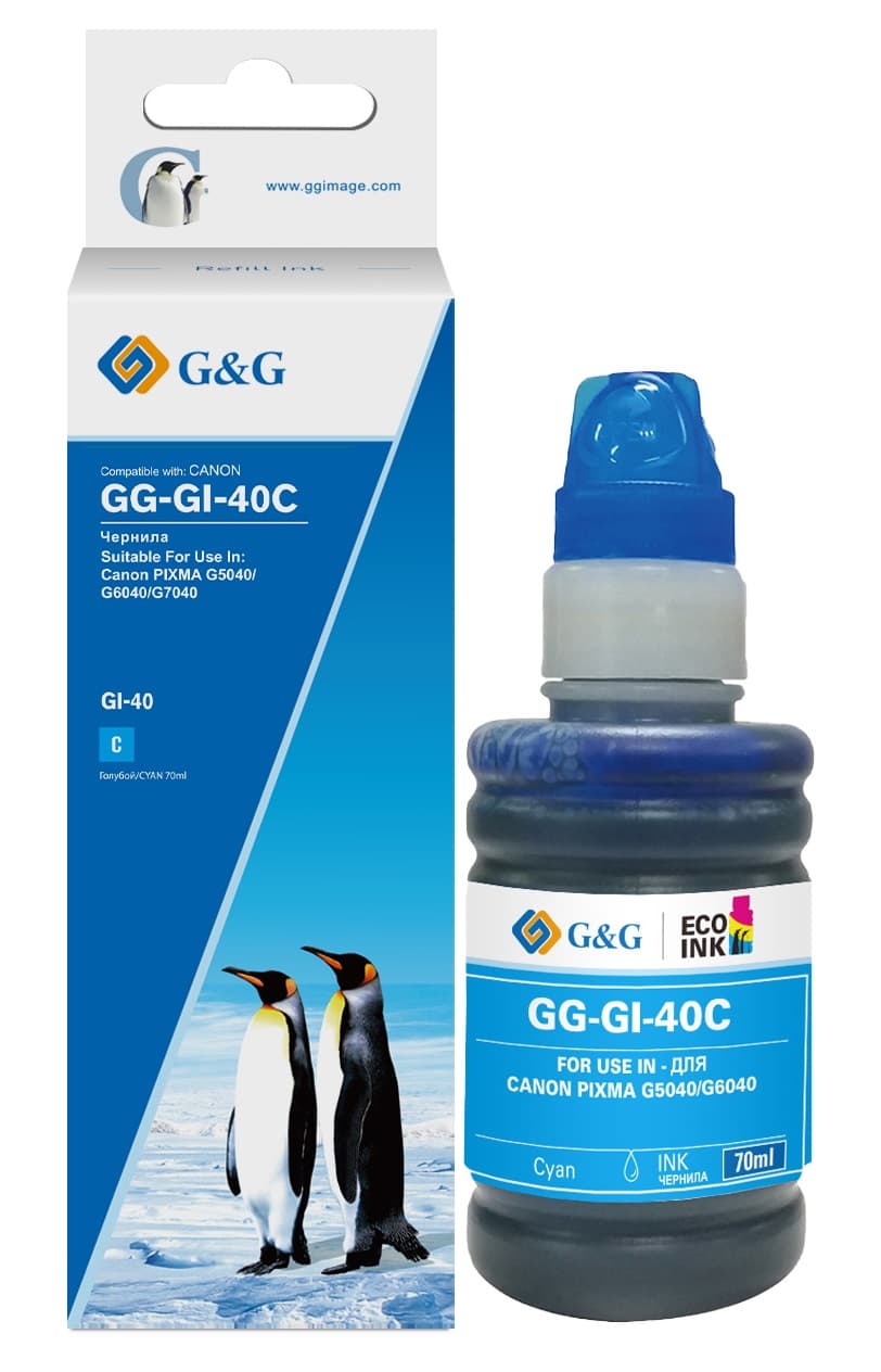 Flacon cerneala Premium G&G Canon PFI-050C Cyan (5699C001AA, PFI050C)