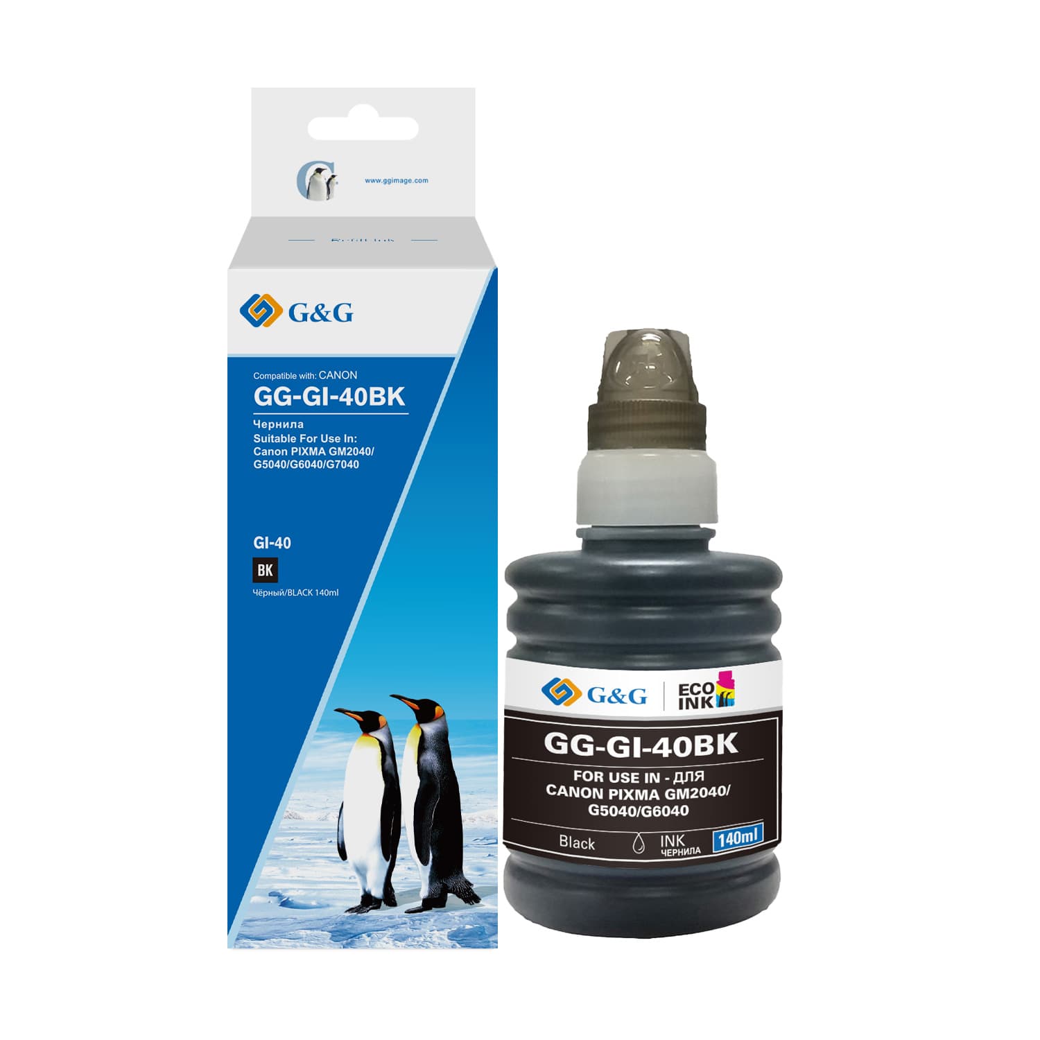 Flacon cerneala Premium G&G Canon PFI-050BK Black (5698C001AA, PFI050BK)