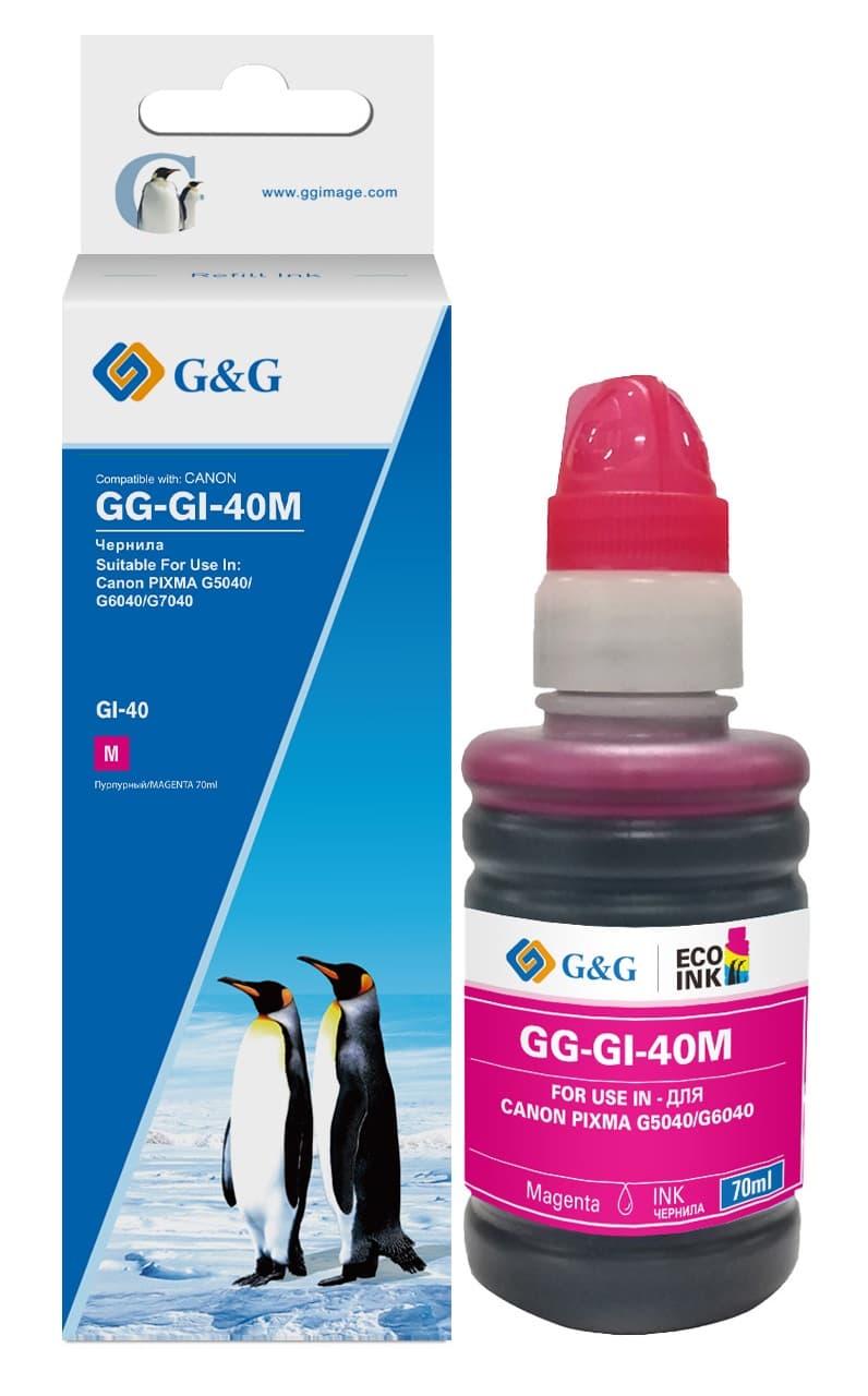 Flacon cerneala Premium G&G Canon PFI-050M Magenta (5700C001AA, PFI050M)