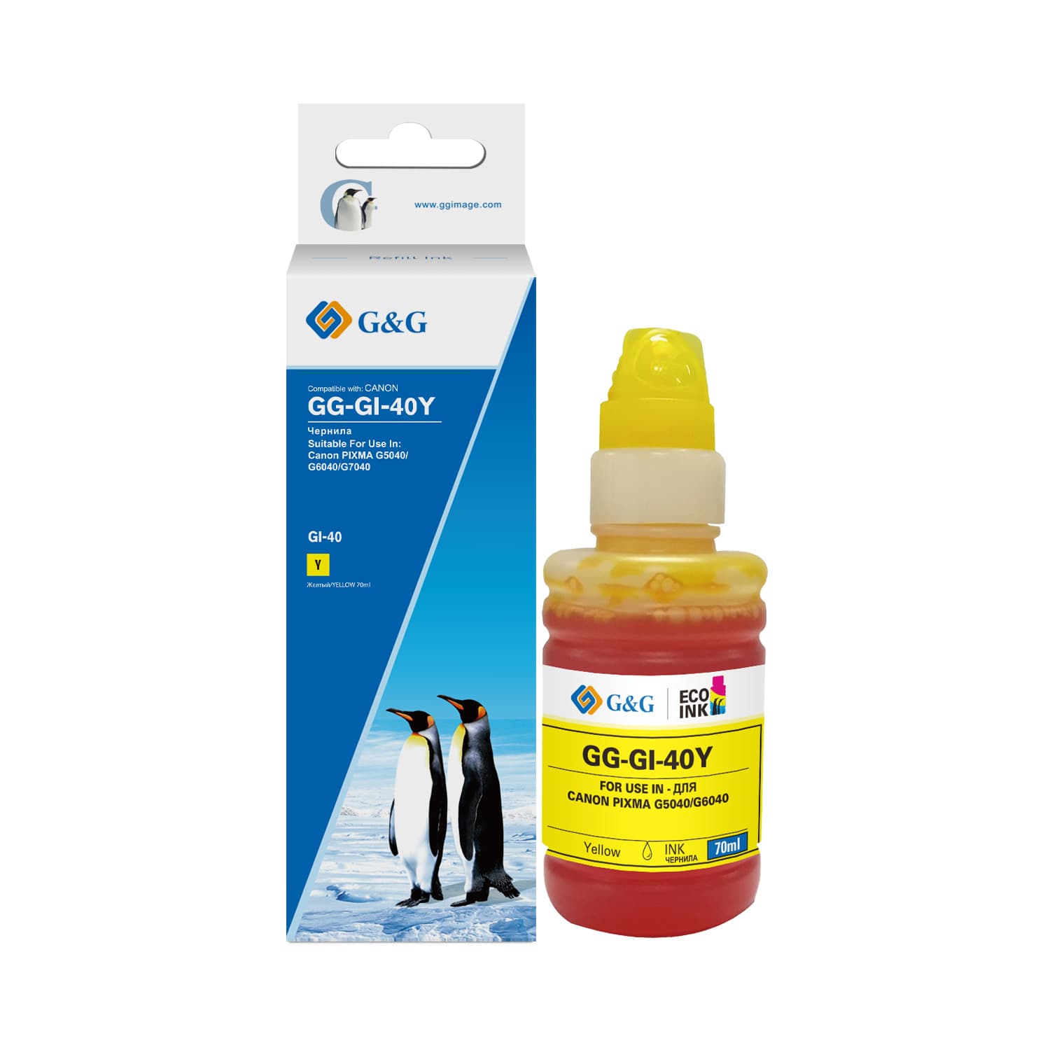 Flacon cerneala Premium G&G Canon PFI-050Y Yellow (5701C001AA, PFI050Y)