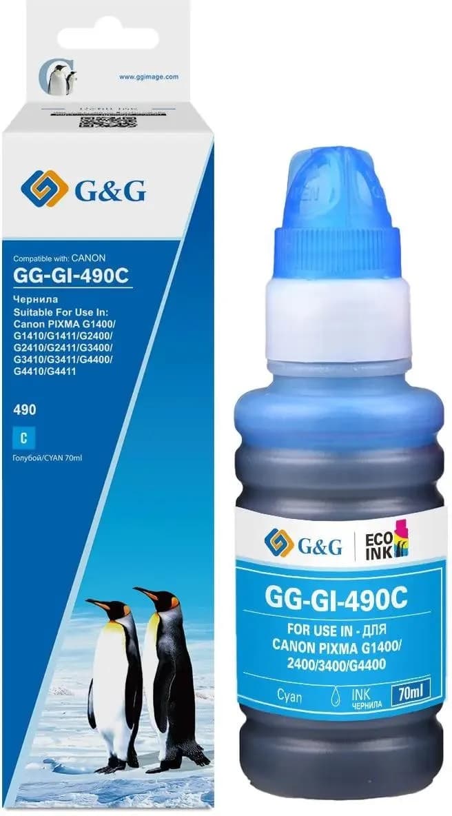 Flacon cerneala Premium G&G Canon 490C Cyan (0664C001, GI490C)