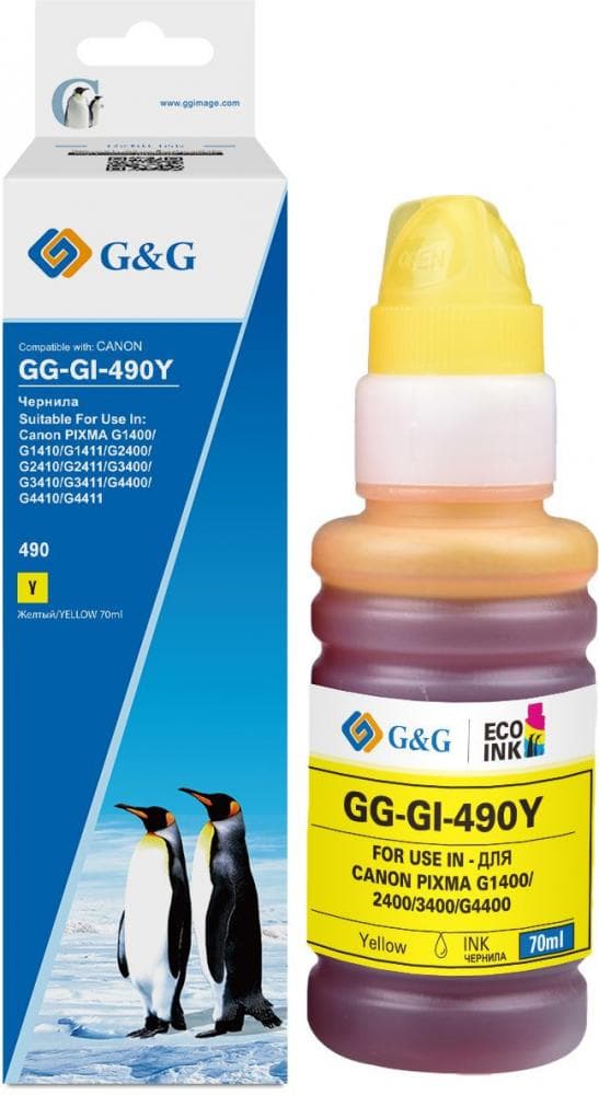 Flacon cerneala Premium G&G Canon 490Y Yellow (0666C001, GI490Y)