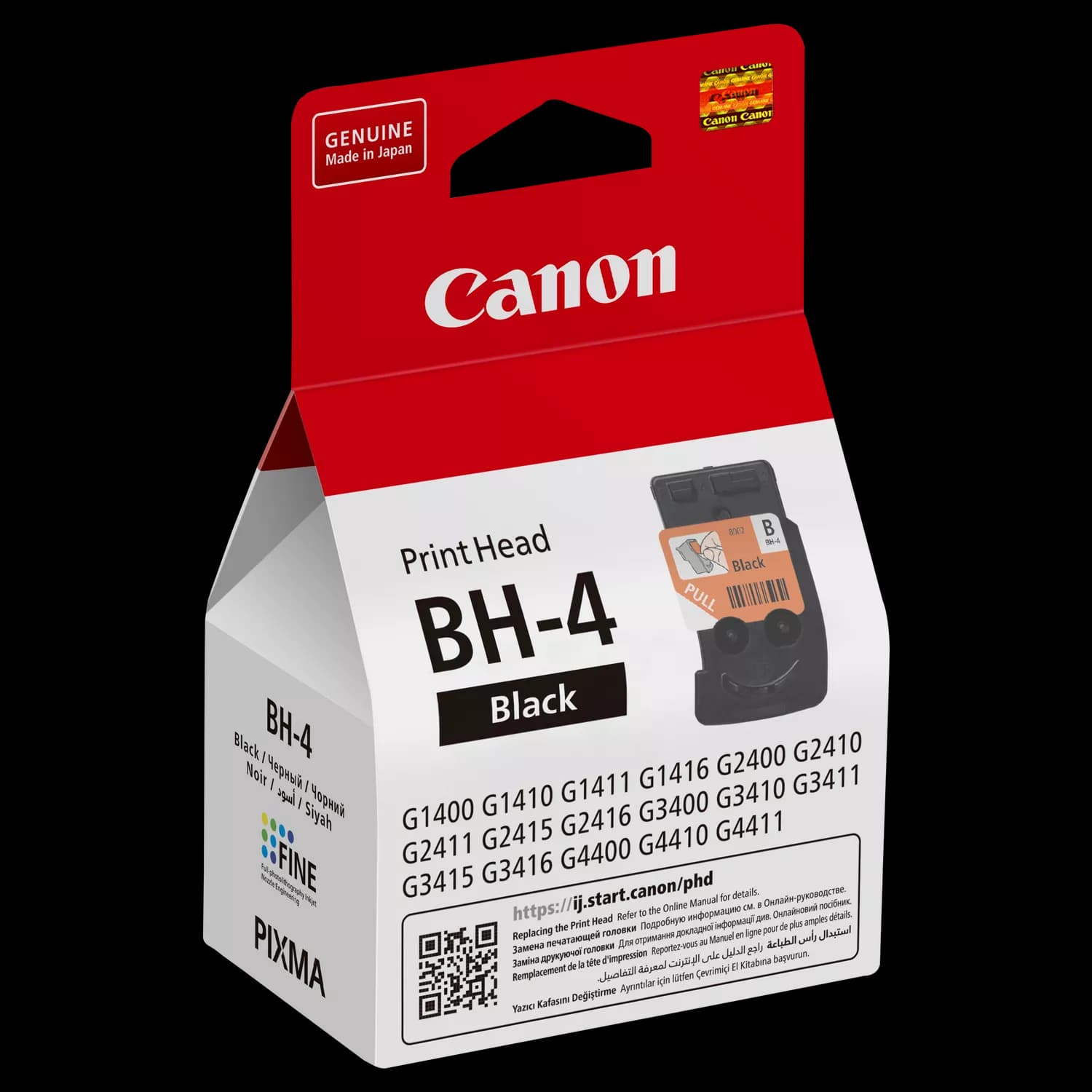 Cap de printare Canon BH-40 Black (3421C001, QY6-8028-010, BH40EMB)