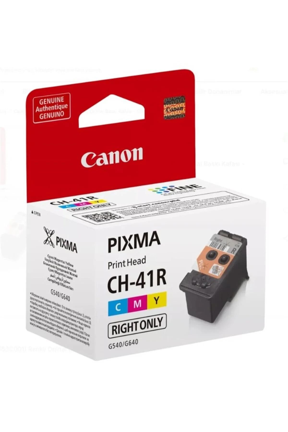 Cap de printare Canon CH-41R C/M/Y (rigjht only) (CH41R, QY6-8049-010, 4653C001)