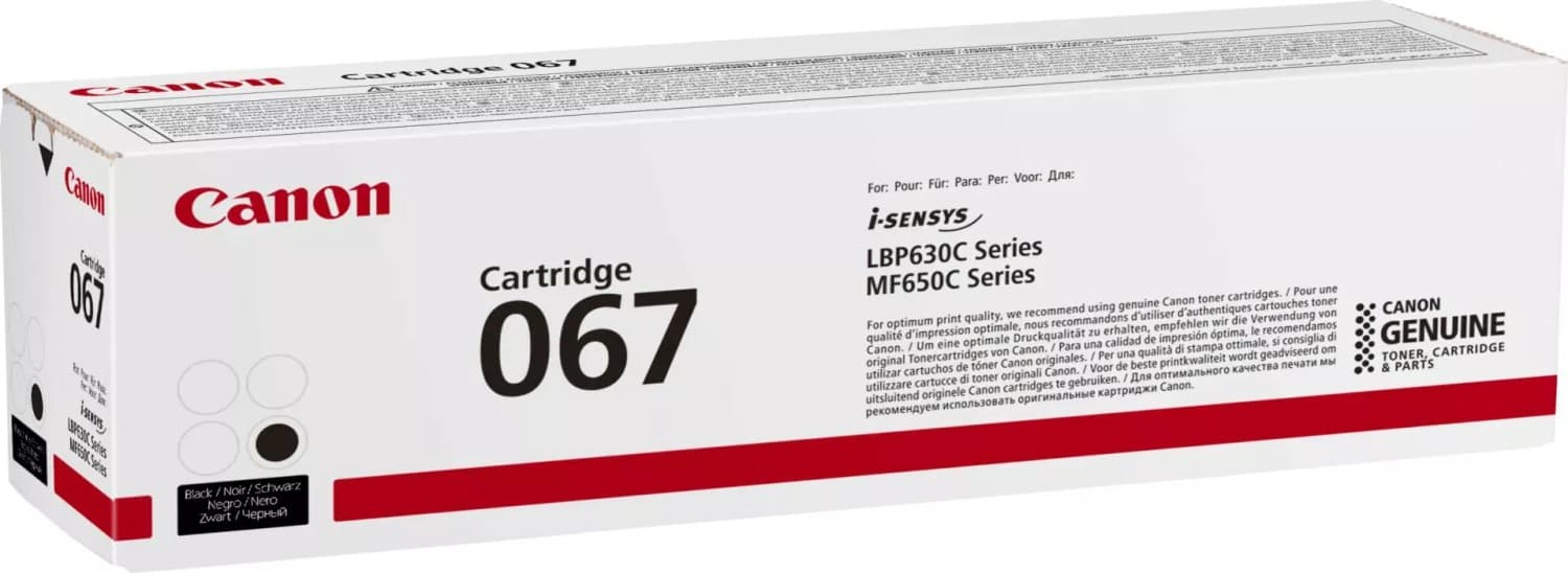 Cartus de toner (1.35K) Canon 067 Black (5102C002, CRG-067BK, CRG067BK)