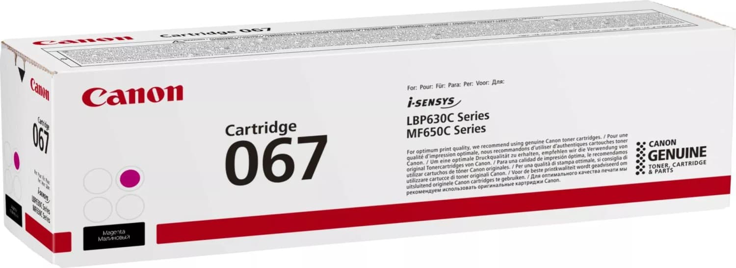 Cartus de toner (1.25K) Canon 067 Magenta (5100C002, CRG-067M, CRG067M)