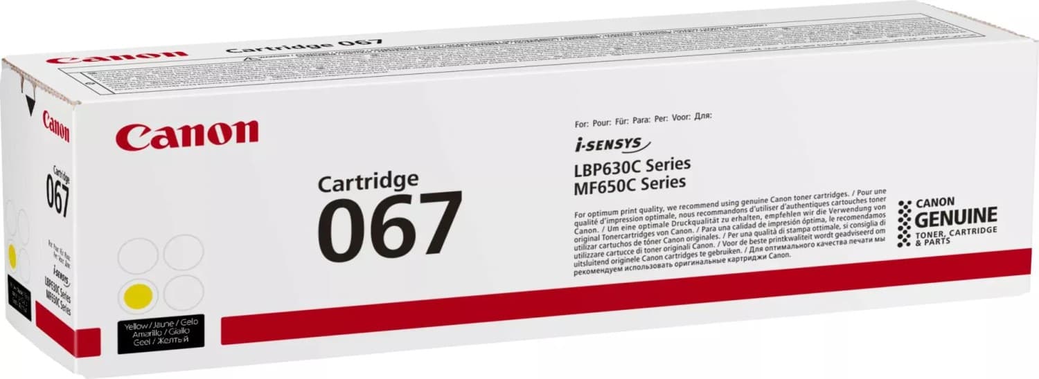 Cartus de toner (1.25K) Canon 067 Yellow (5099C002, CRG-067Y, CRG067Y)
