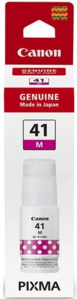 Flacon cerneala Canon GI-41M Magenta (4544C001, GI41M)