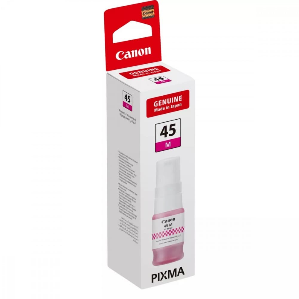 Flacon de cerneala (3K) Canon 45M Magenta (6286C001, GI45M)