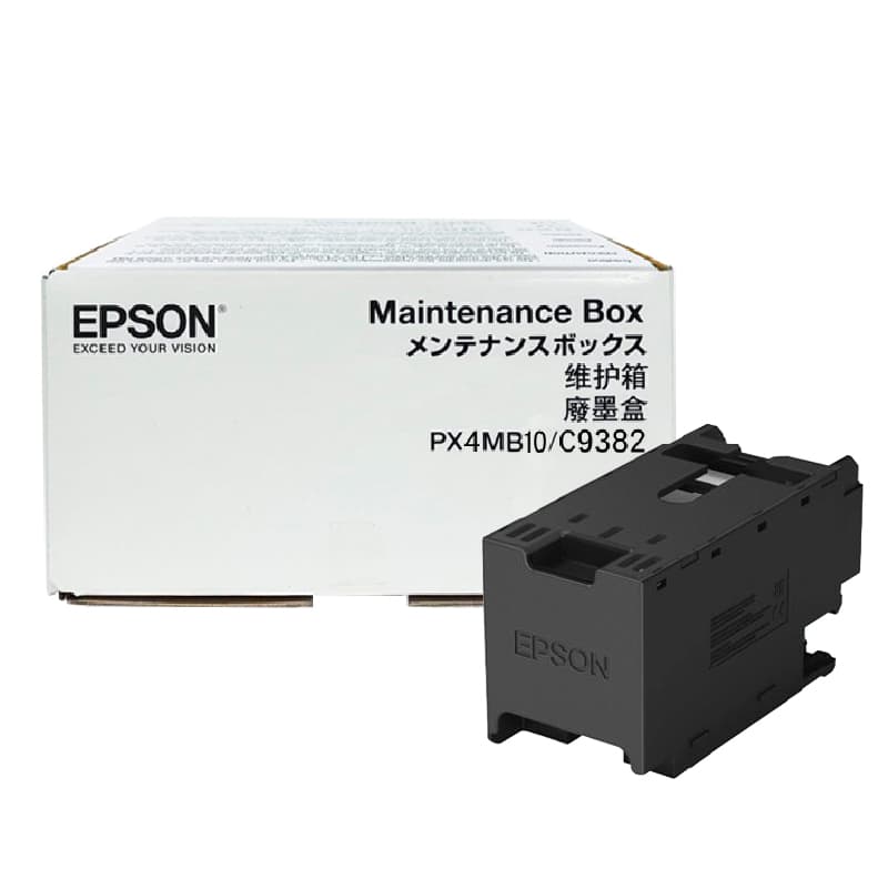 Maintenance Box Compatibil Epson C12C938211 (C9382) pentru WorkForce Pro WF-C5310, WF-C5390DW, WF-C5810, WF-C5890DWF