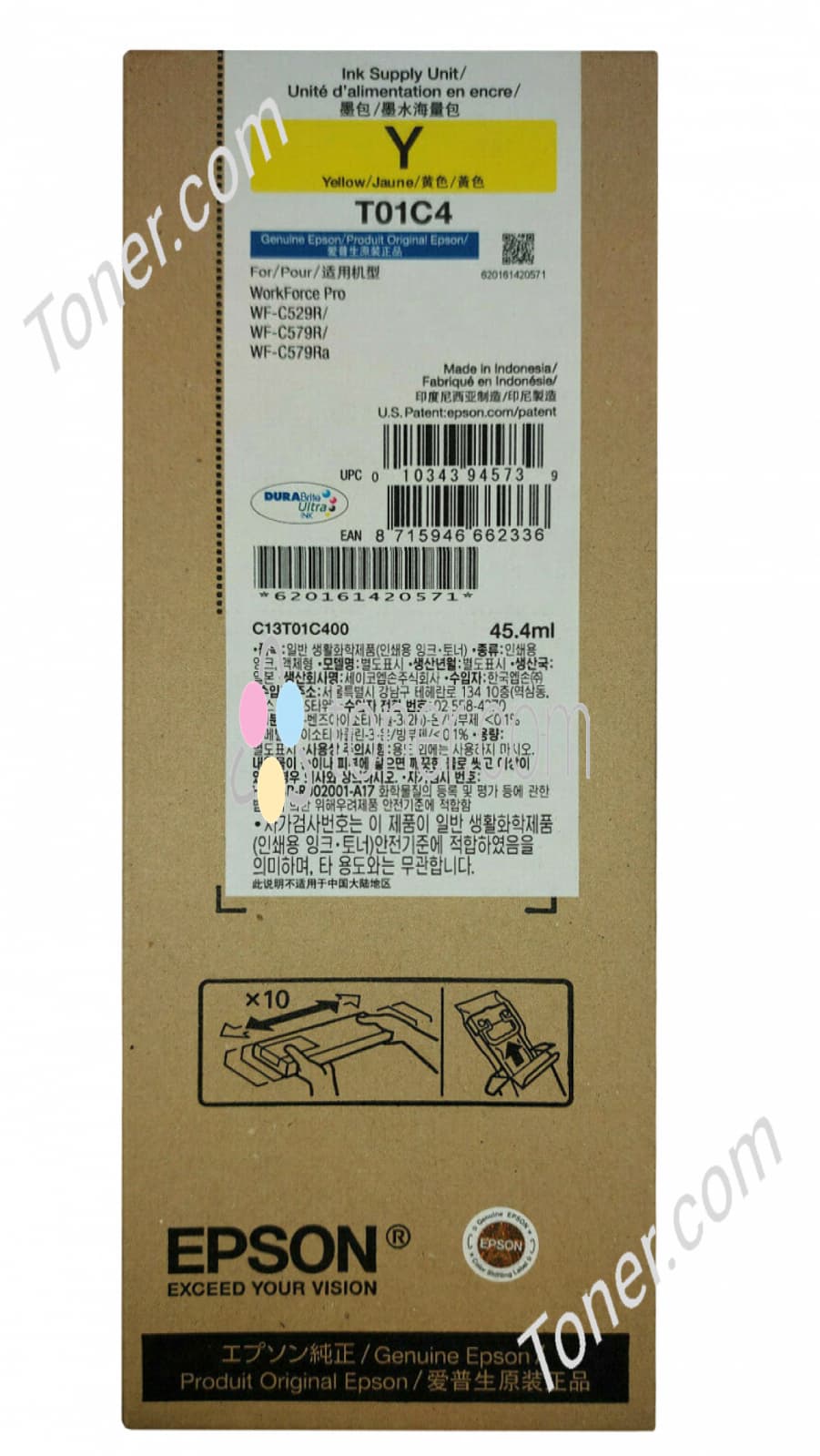 Cartus de cerneala original Epson T01C4 Yellow (C13T01C400)