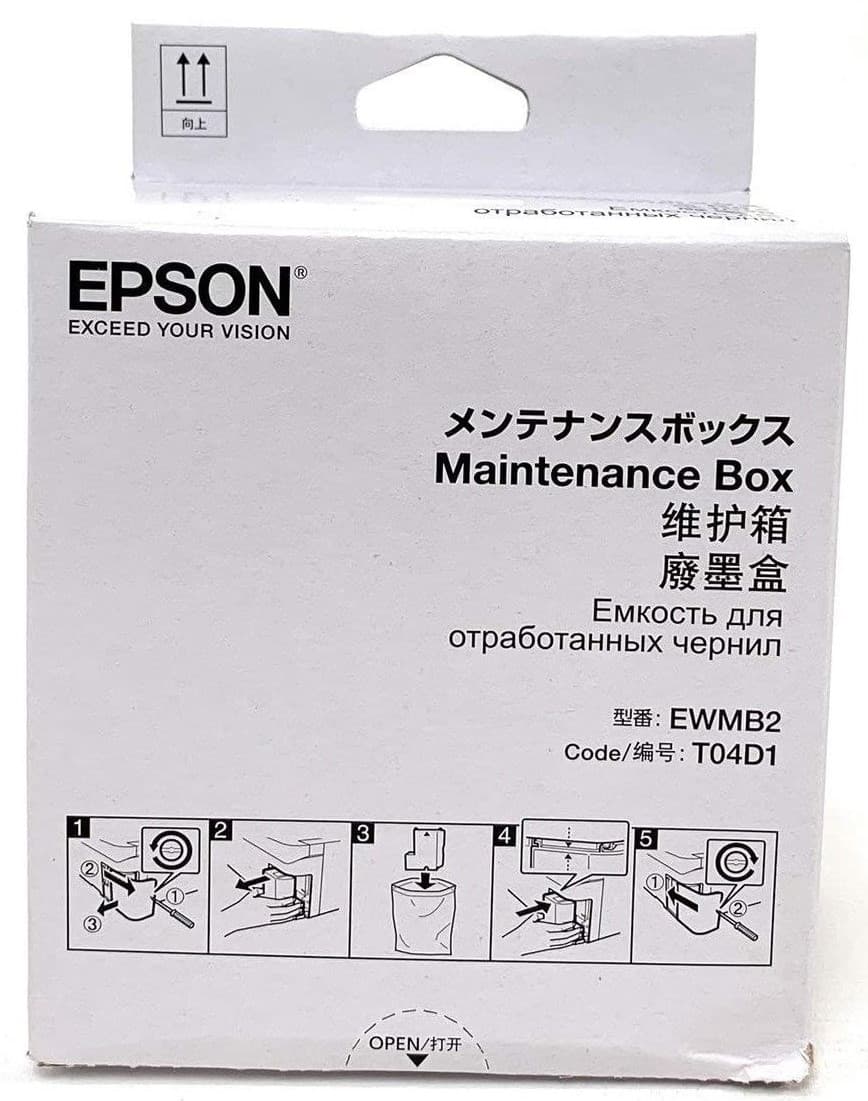 Cartus de mentenanta Epson T04D1 Maintenance Box (C13T04D100)