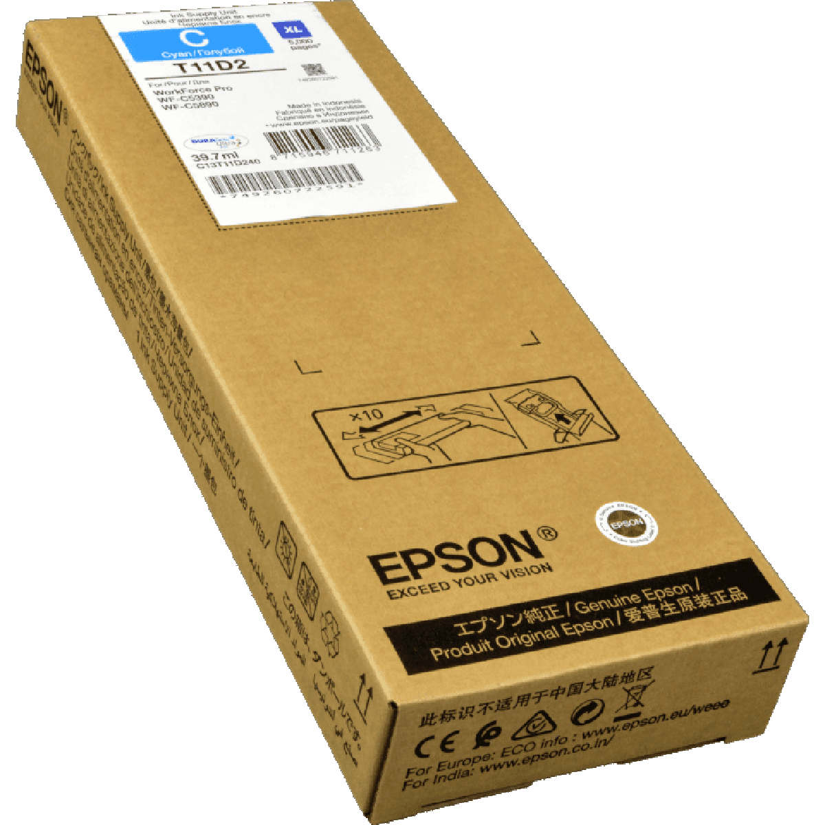 Cartus de Cerneala (5K) Epson T11D2 XL Cyan (C13T11D240)