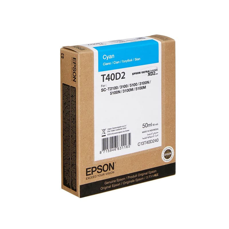 Cartus de cerneala original Epson T40D2 Cyan (C13T40D240)