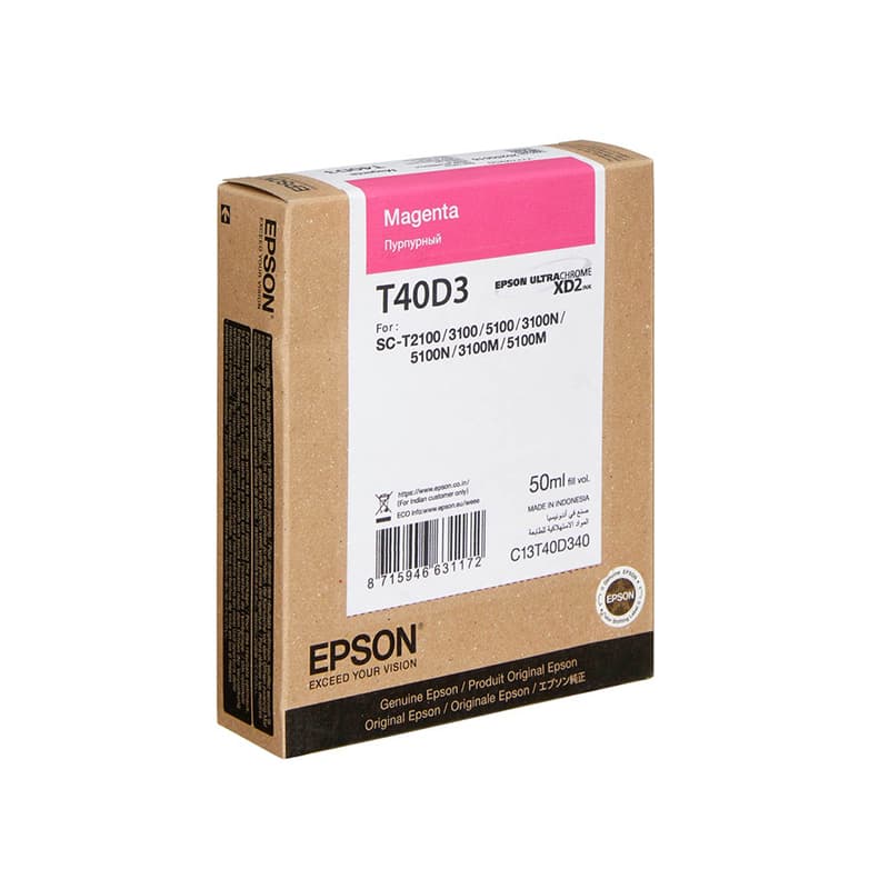 Cartus de cerneala original Epson T40D3 Magenta (C13T40D340)
