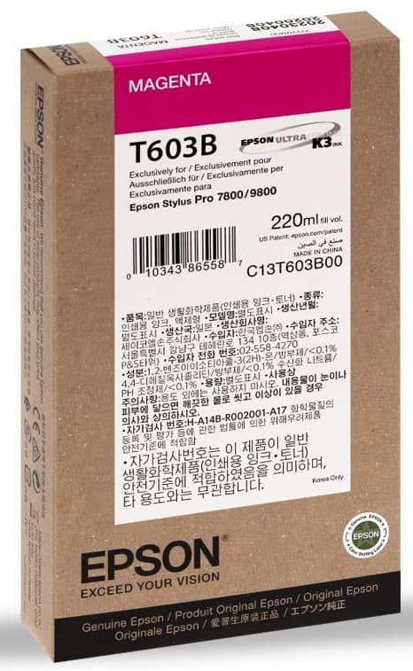 Cartus de cerneala original Epson T603B Magenta (C13T603B00)