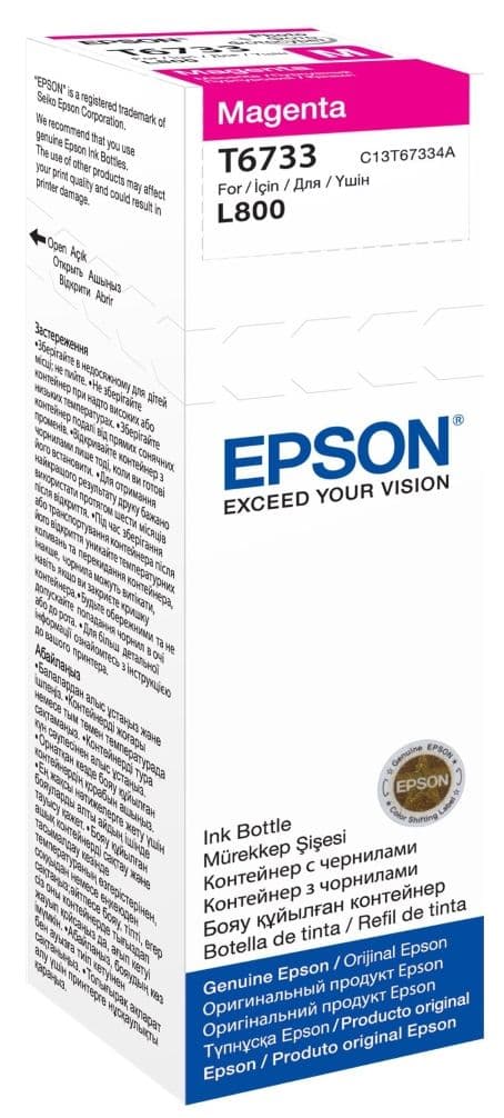 Flacon cerneala original Epson T6733 Magenta (C13T67334A)