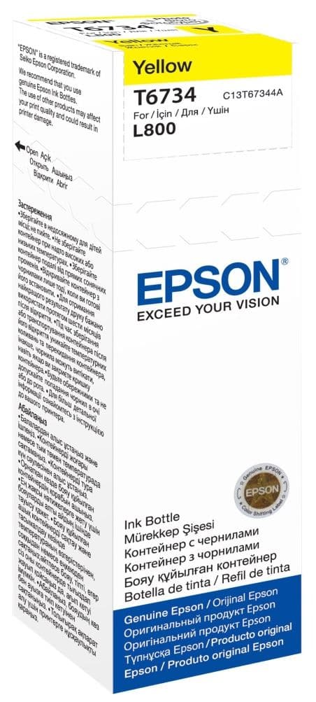 Flacon cerneala original Epson T6734 Yellow (C13T67344A)