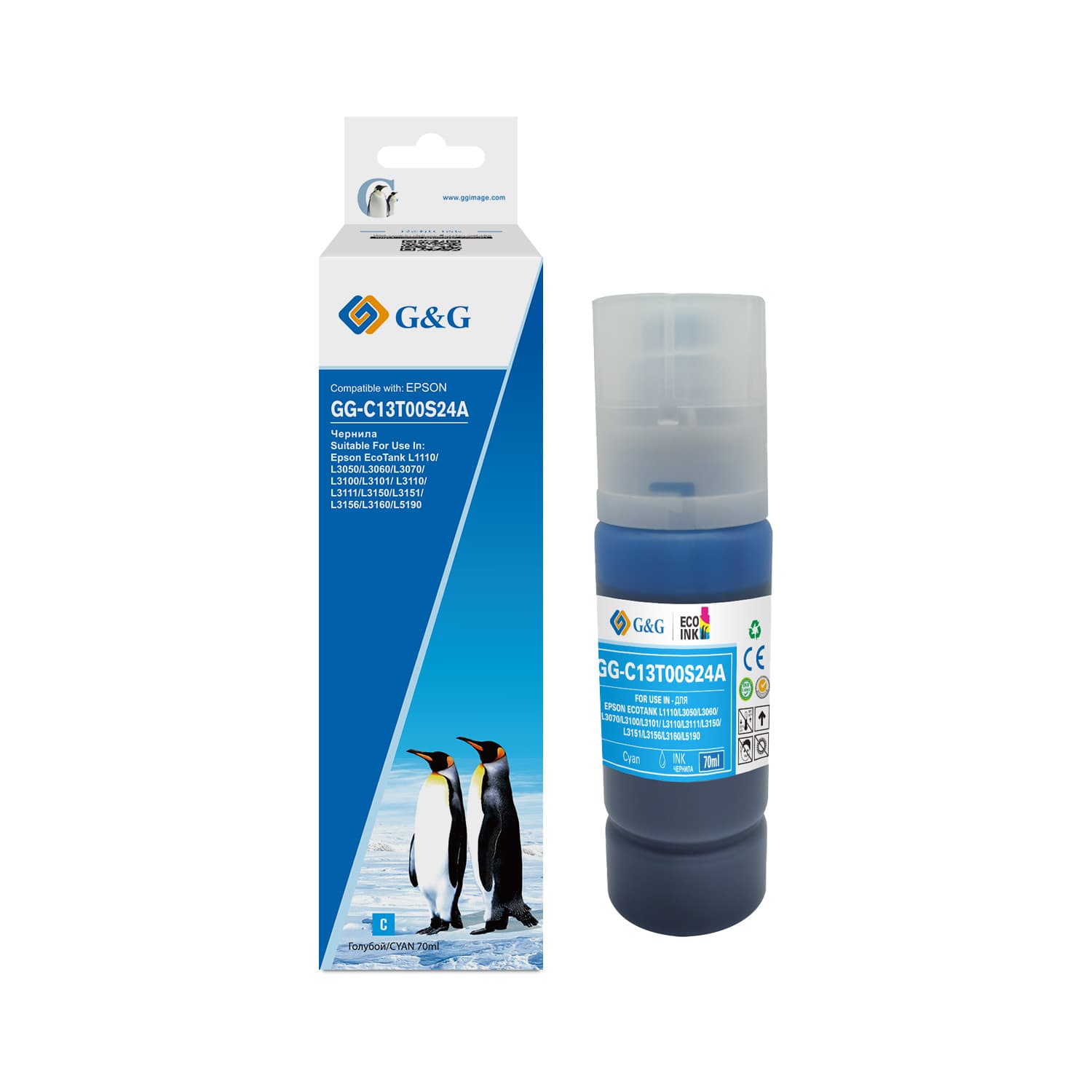 Flacon cerneala Premium G&G Epson 103 Cyan (C13T00S24A)