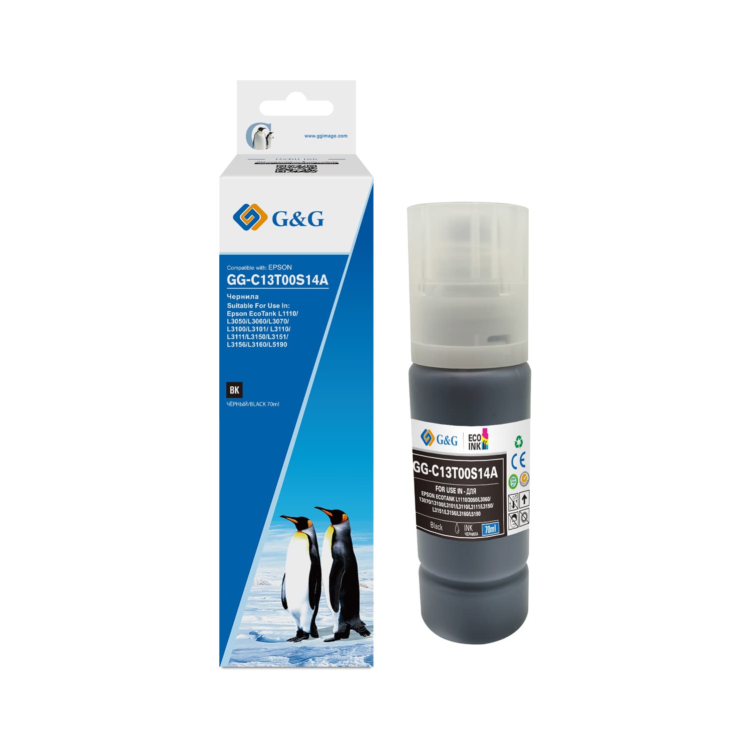 Flacon cerneala Premium G&G Epson 103 Black (C13T00S14A)