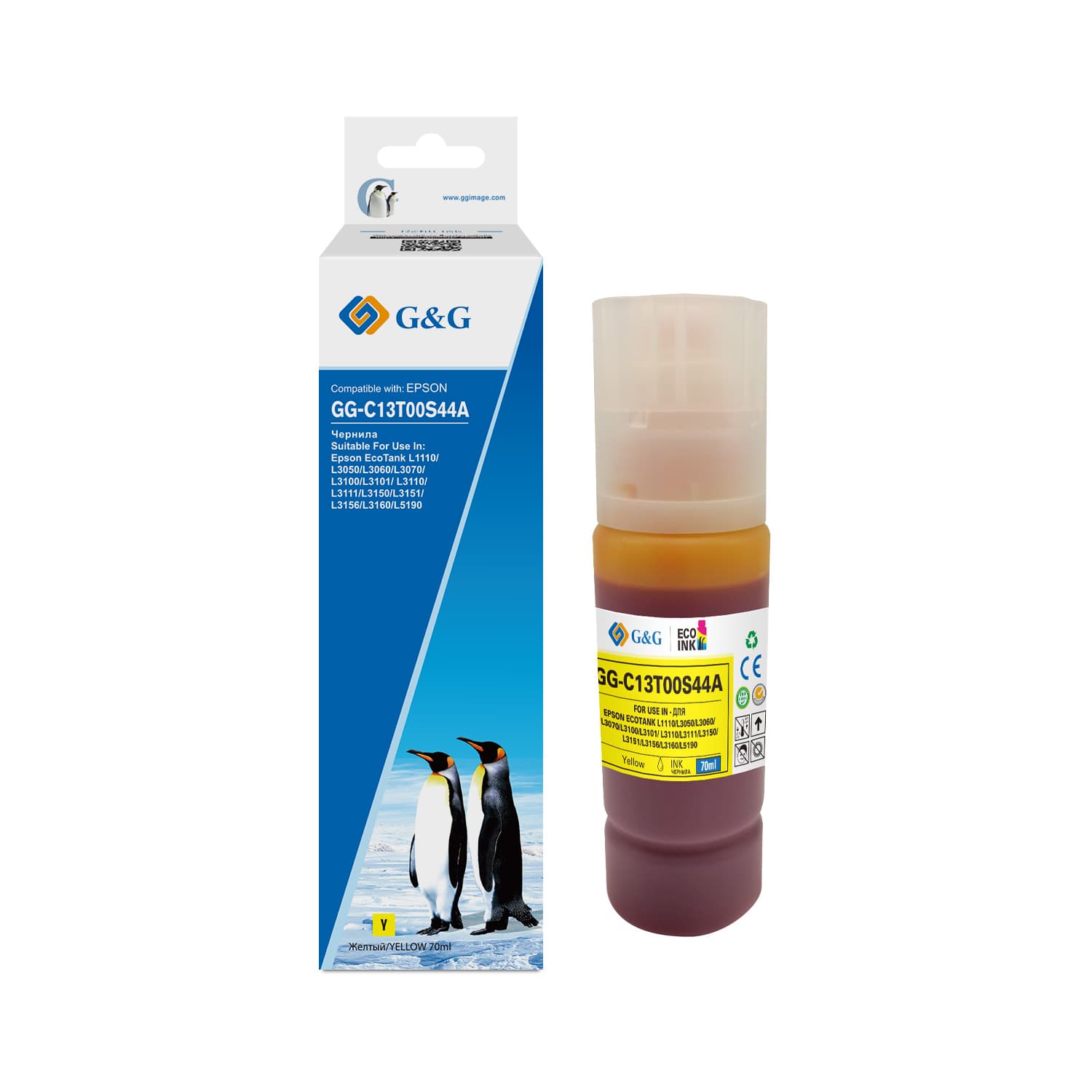 Flacon cerneala Premium G&G Epson 103 Yellow (C13T00S44A)