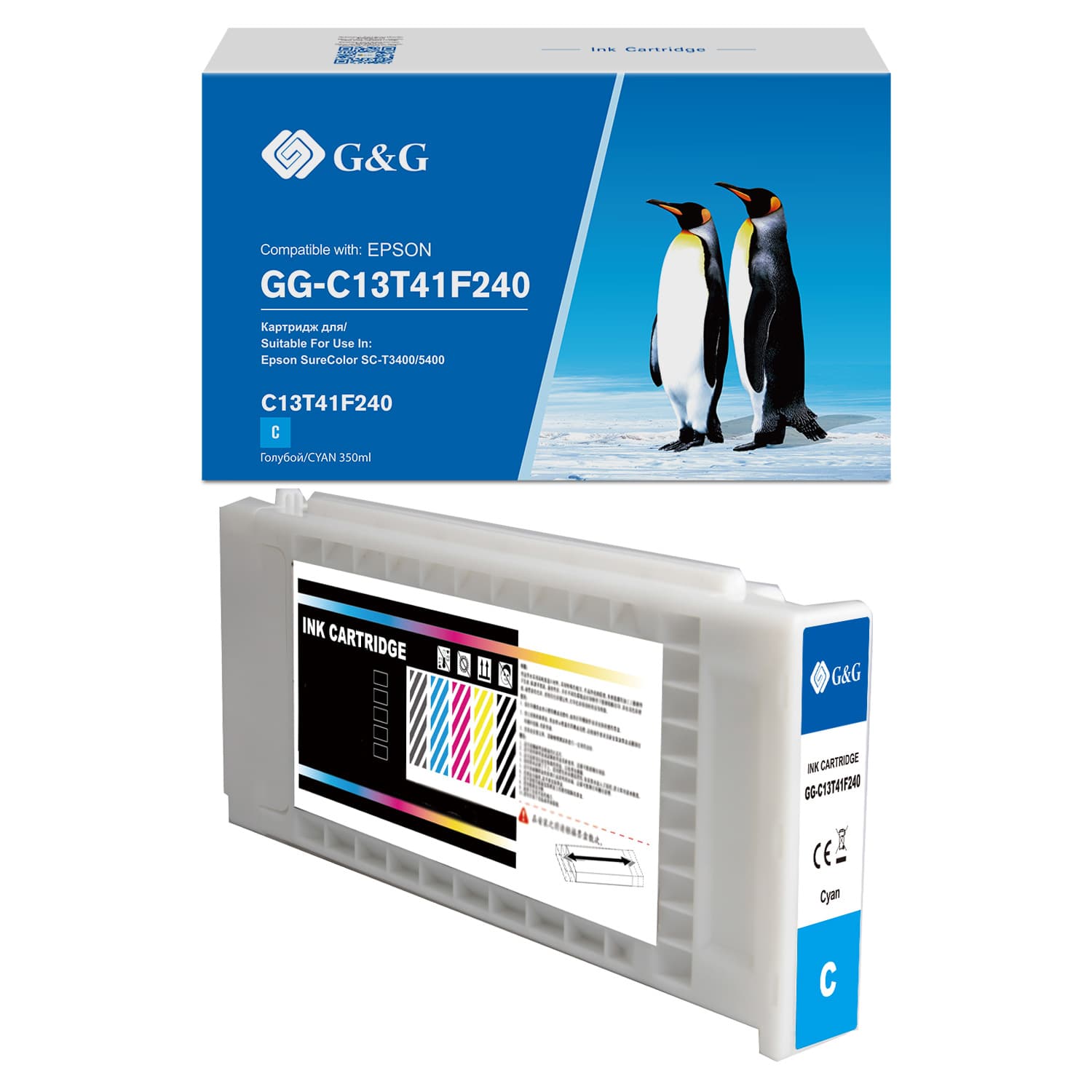 Cartus Premium G&G Epson T41F2 Cyan (C13T41F240)