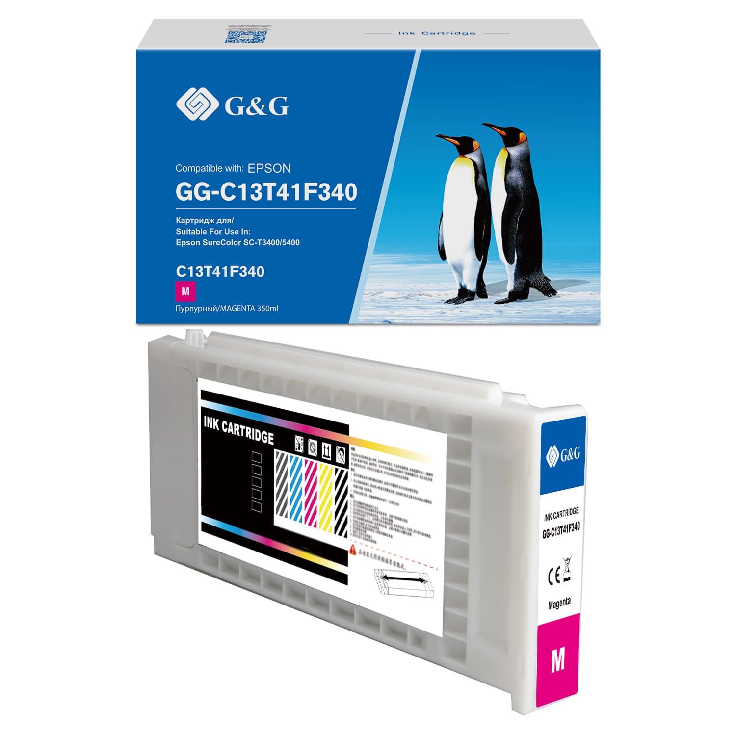 Cartus Premium G&G Epson T41F3 Magenta (C13T41F340)