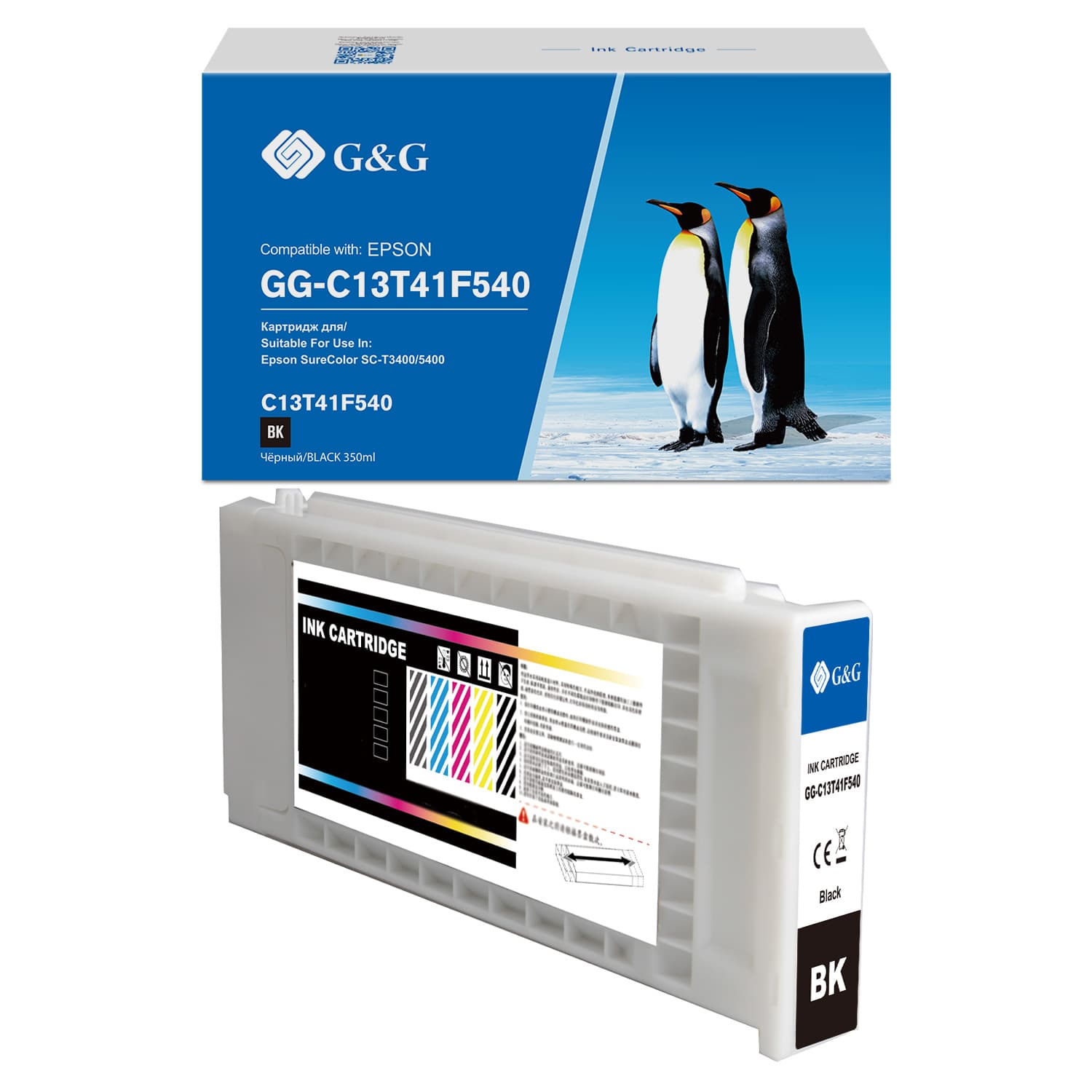 Cartus Premium G&G Epson T41F5 Black (C13T41F540)