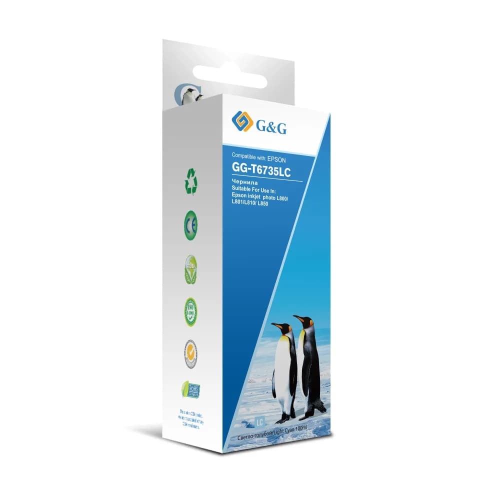 Flacon cerneala Premium G&G Epson T6735 Light Cyan (C13T67354A)