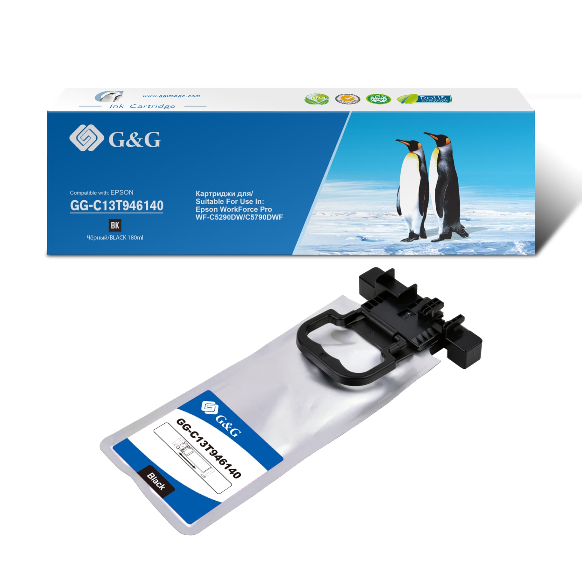 Cartus Premium G&G Epson T9461 Black (C13T946140)
