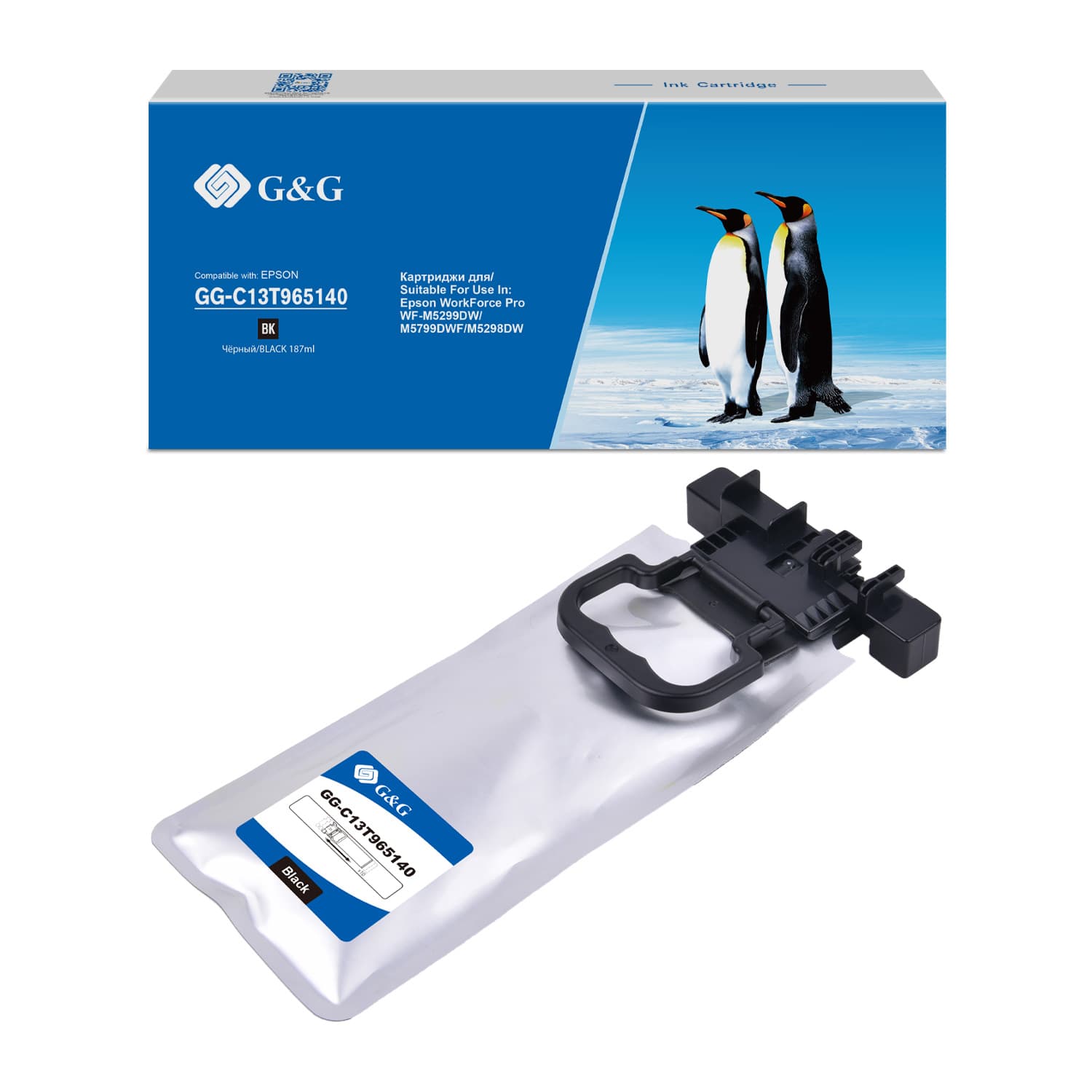Cartus Premium G&G (10K) Epson T9651 Black (C13T965140)