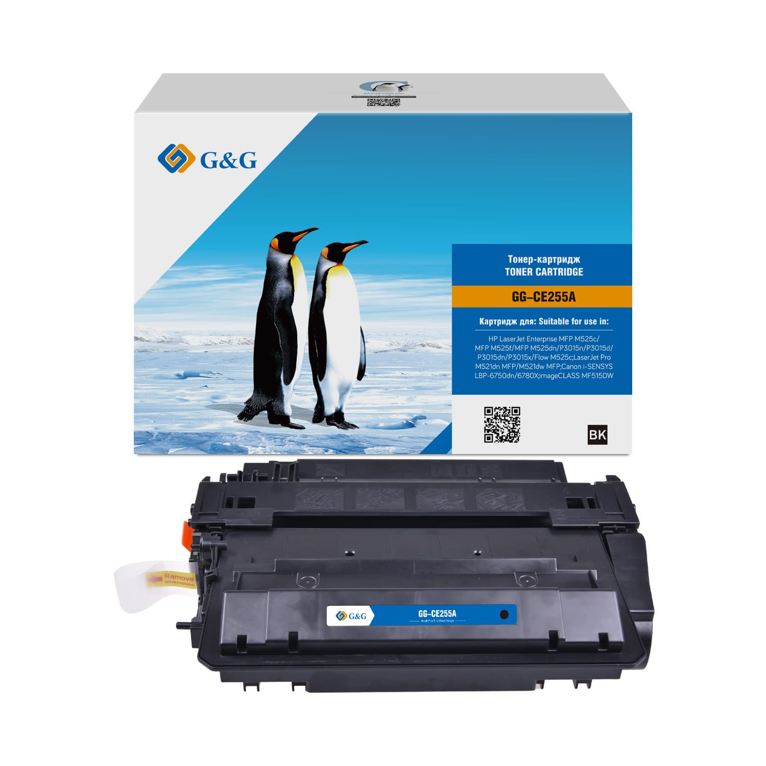 Toner Premium G&G (6K) HP 55A Black (CE255A)