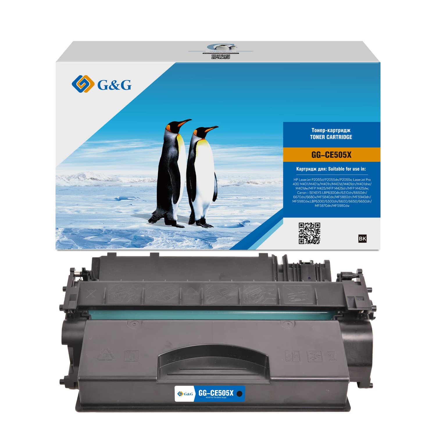 Toner Premium G&G XL (13K) HP 80X Black (CF280X)