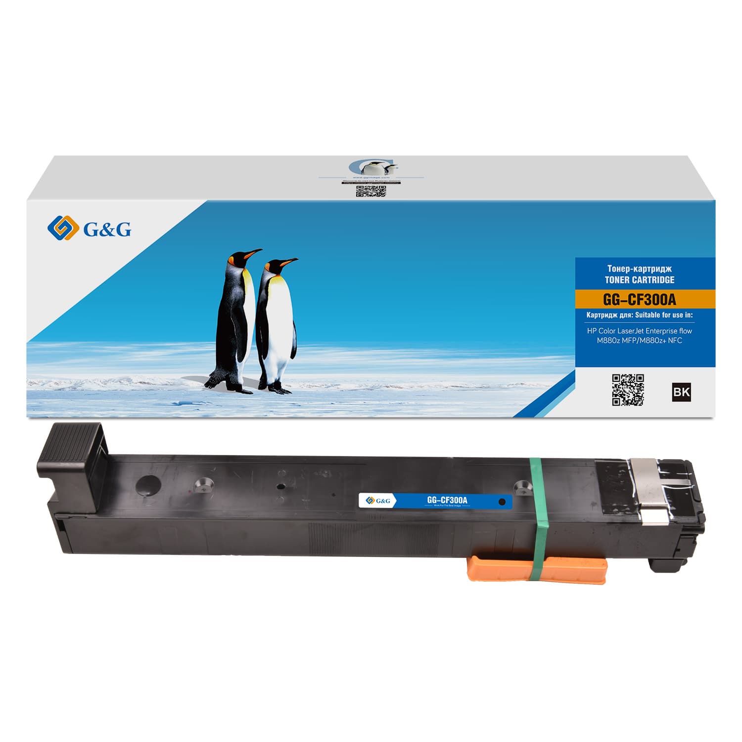 Toner Premium G&G (29.5K) HP 827A Black (CF300A)