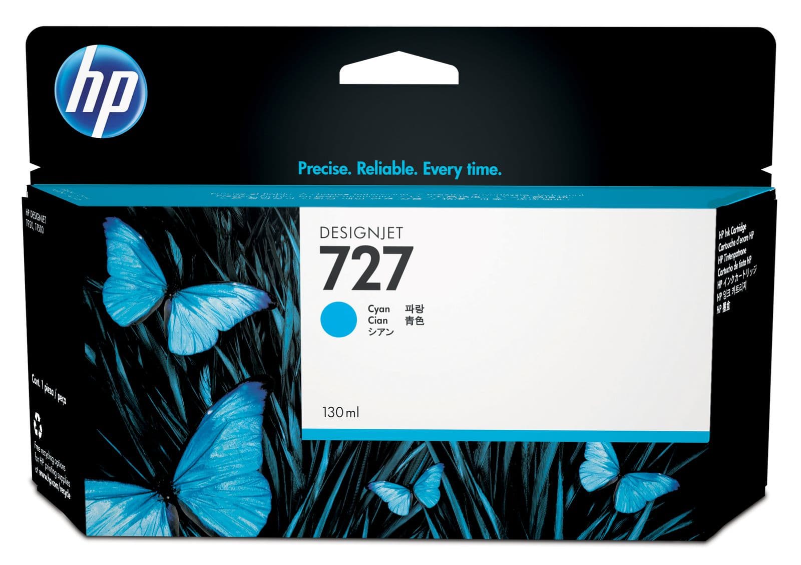 Cartus de cerneala original HP 727 Cyan (B3P19A)