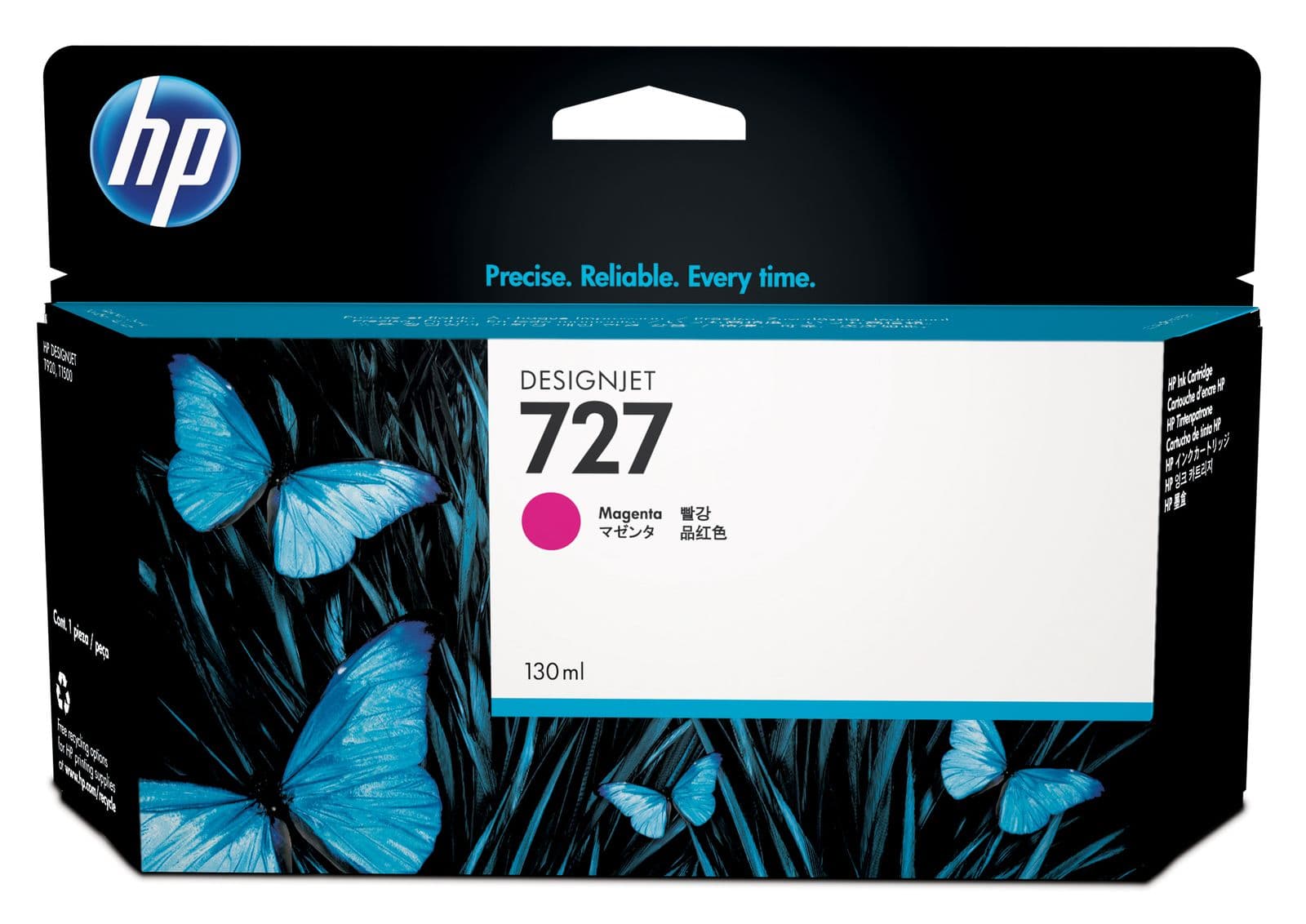 Cartus de cerneala original HP 727 Magenta (B3P20A)
