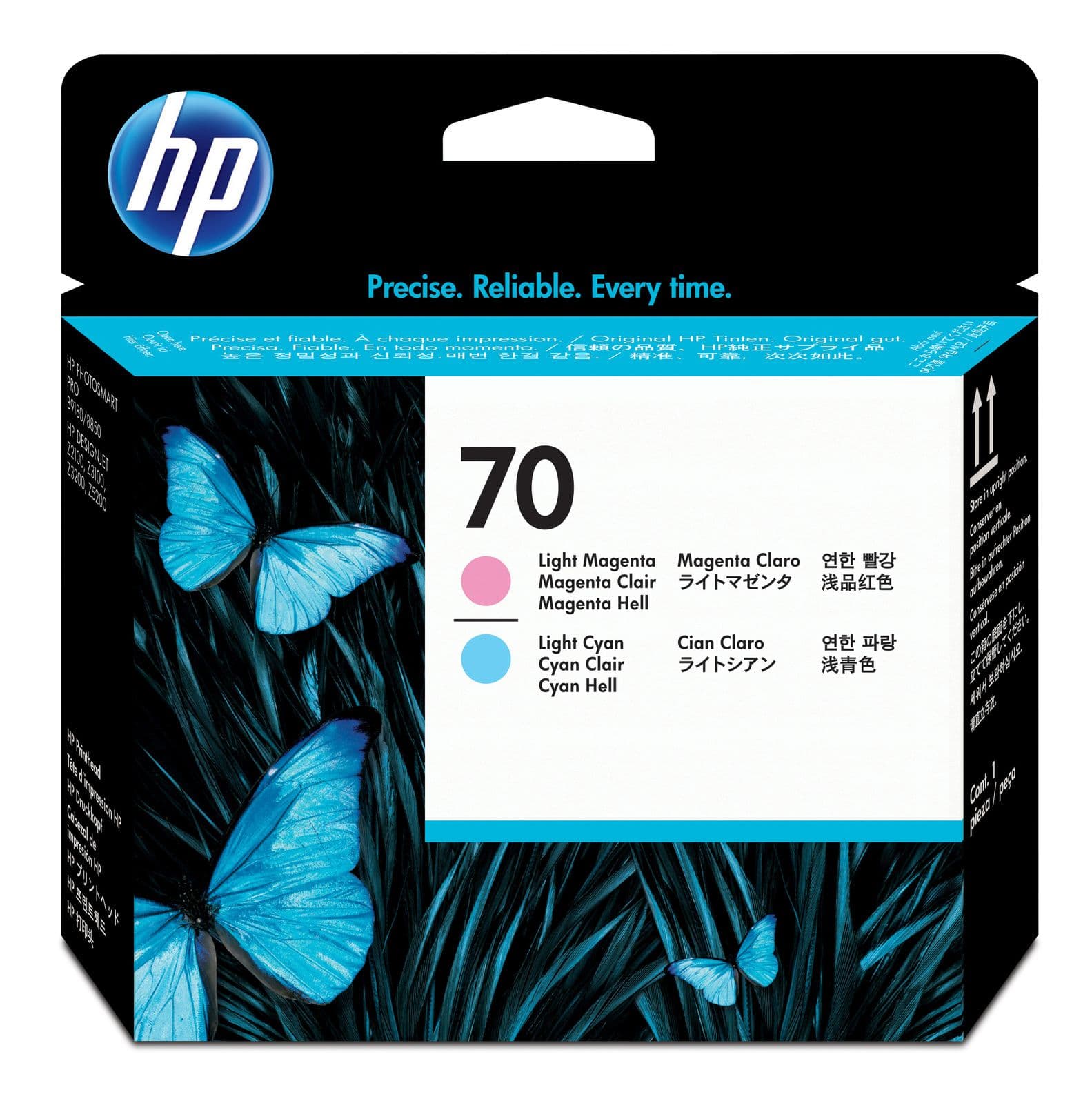Cap de printare original HP 70 Light Cyan & Light Magenta(C9405A)