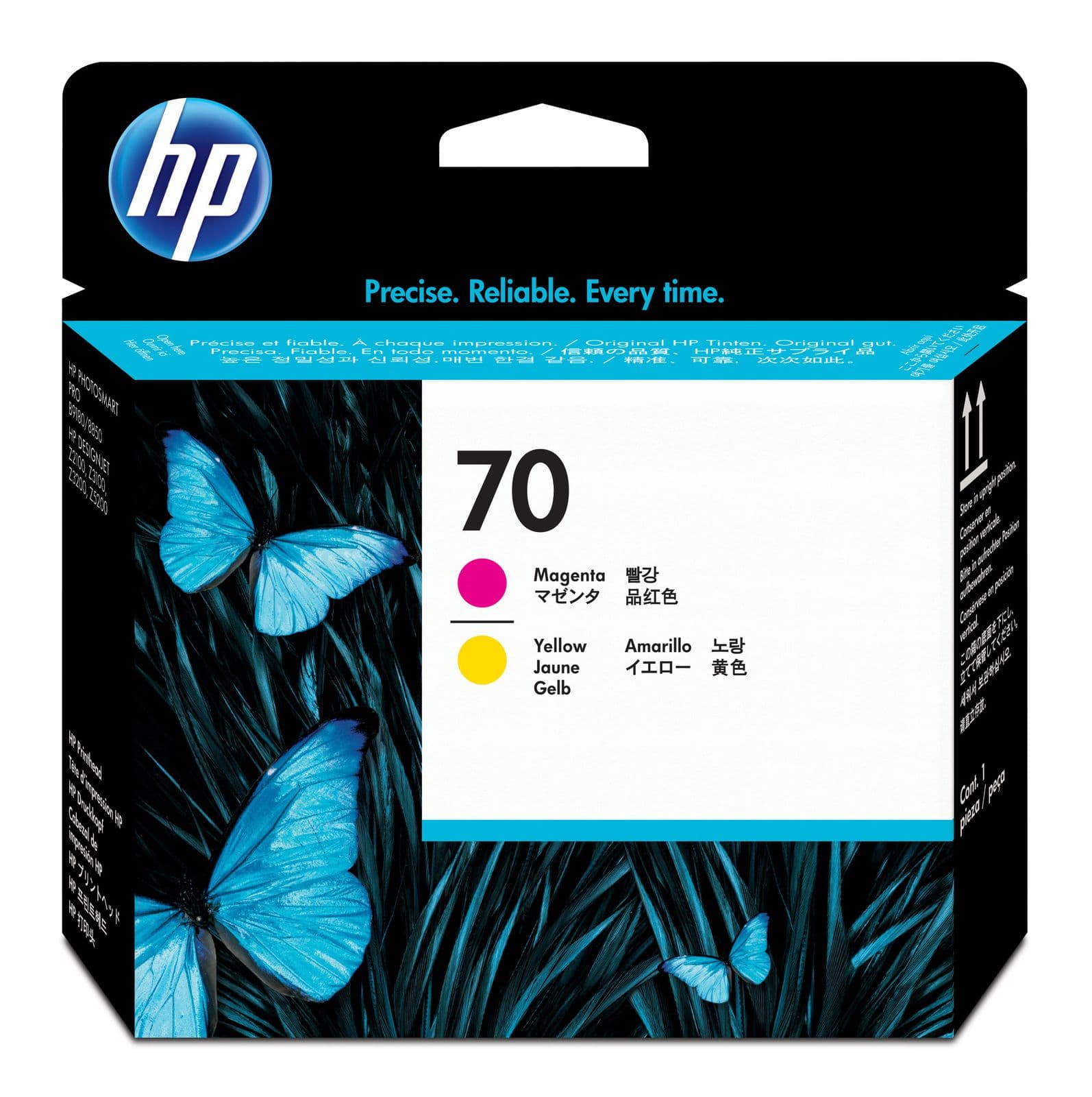 Cap de printare original HP 70 Magenta & Yellow (C9406A)