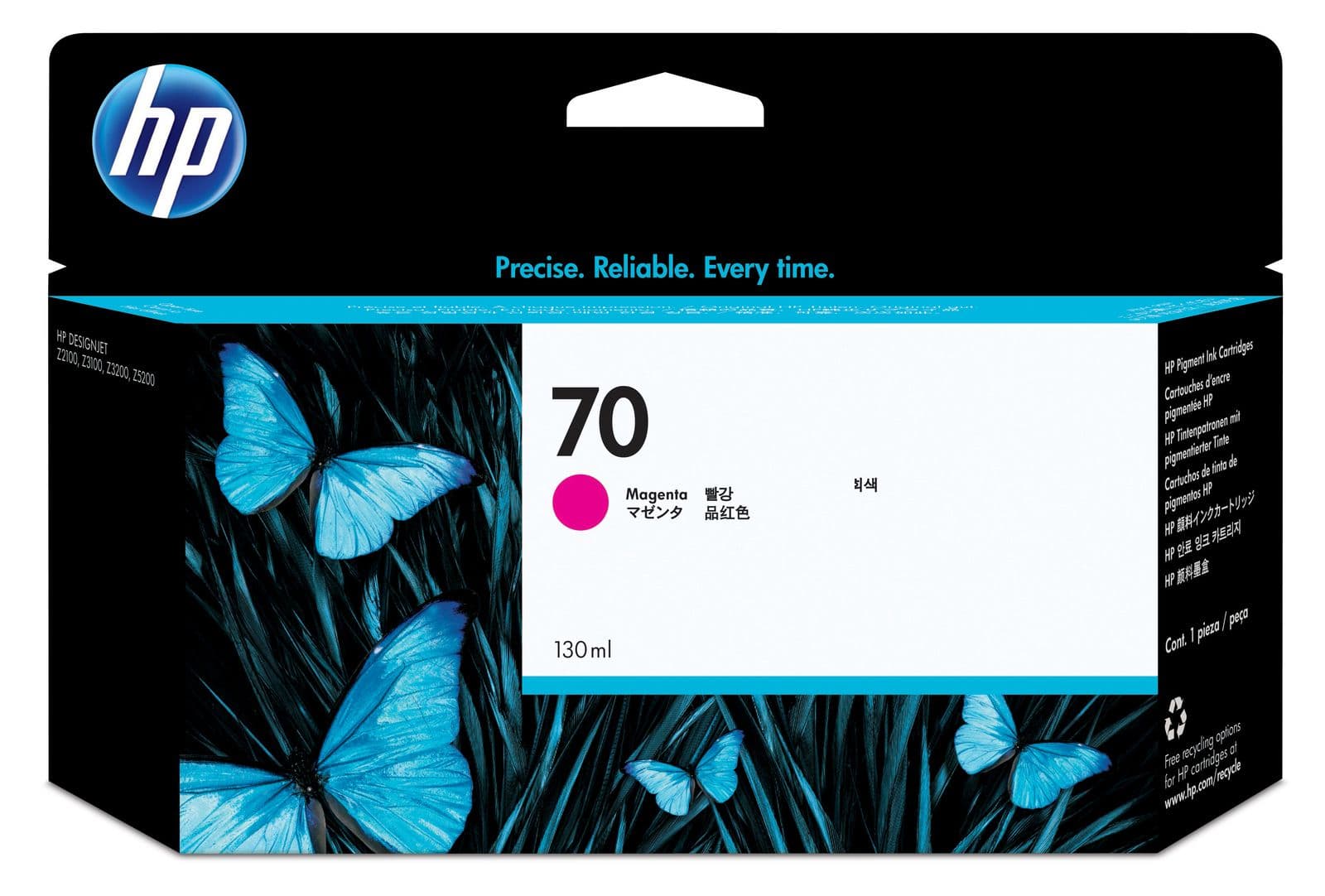 Cartus de cerneala original HP 70 Magenta (C9453A)