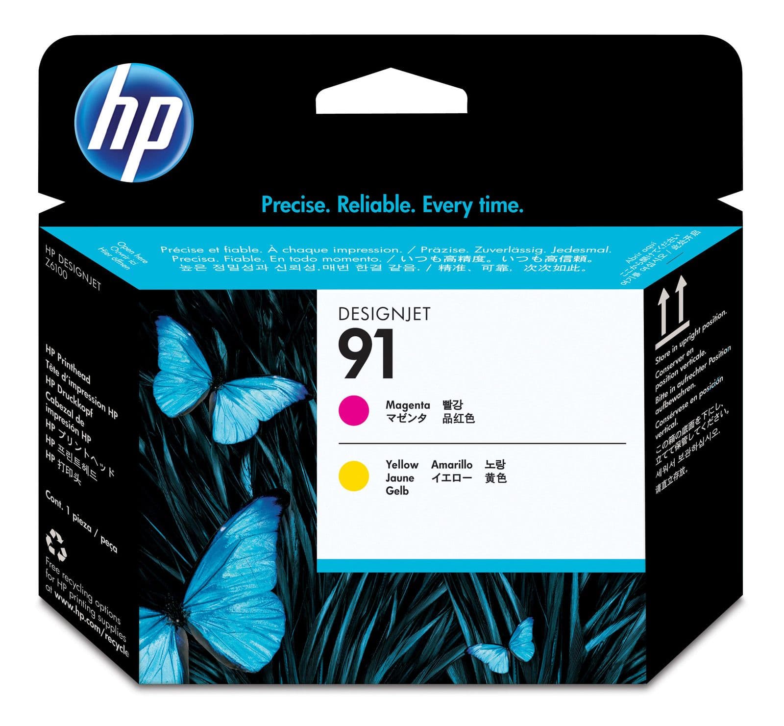 Cap de printare original HP 91 Magenta & Yellow (C9461A)