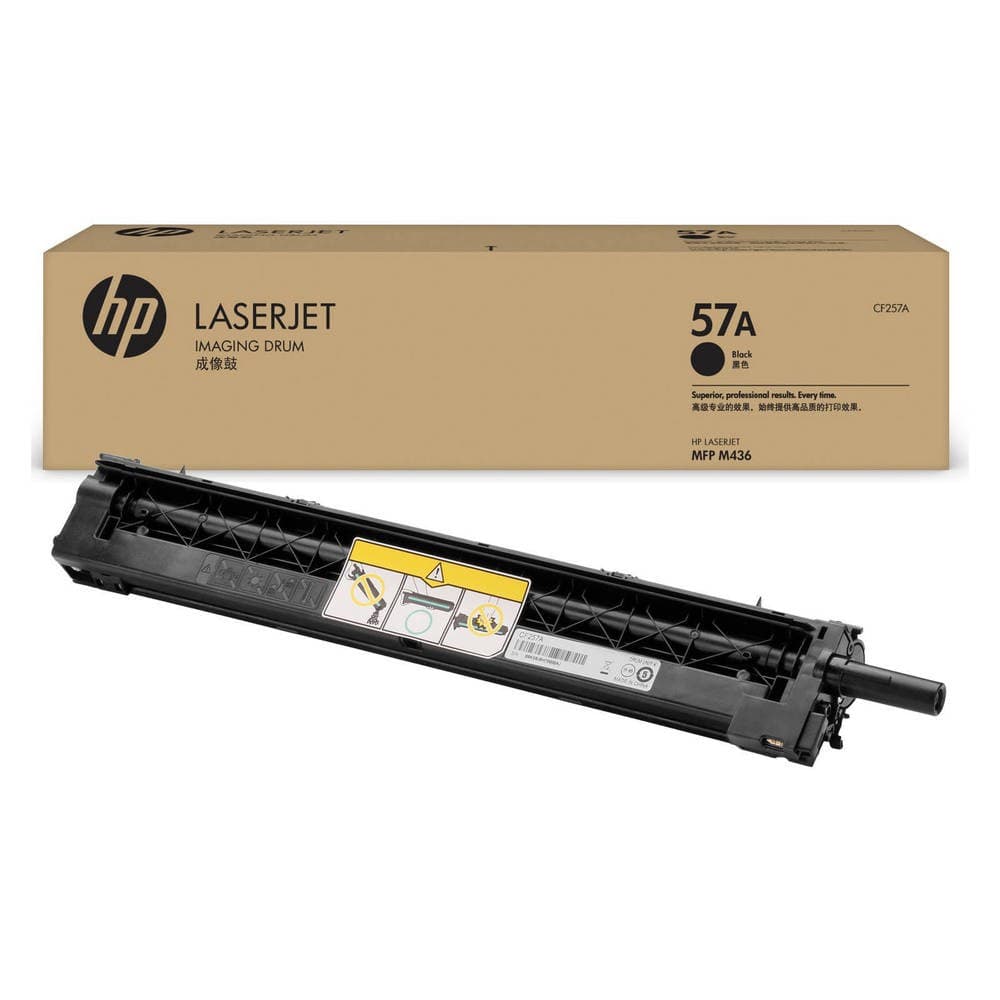 Unitate de cilindru (80K) HP 57A Black (CF257A)