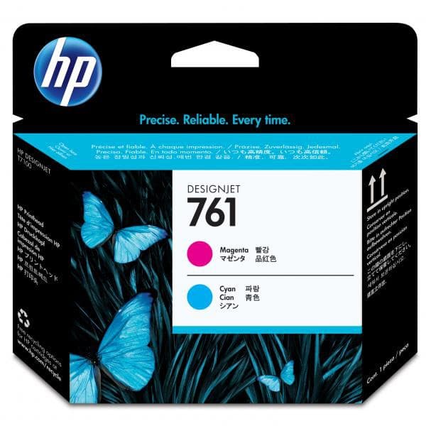 Cap de printare original HP 761 Magenta & Cyan (CH646A)