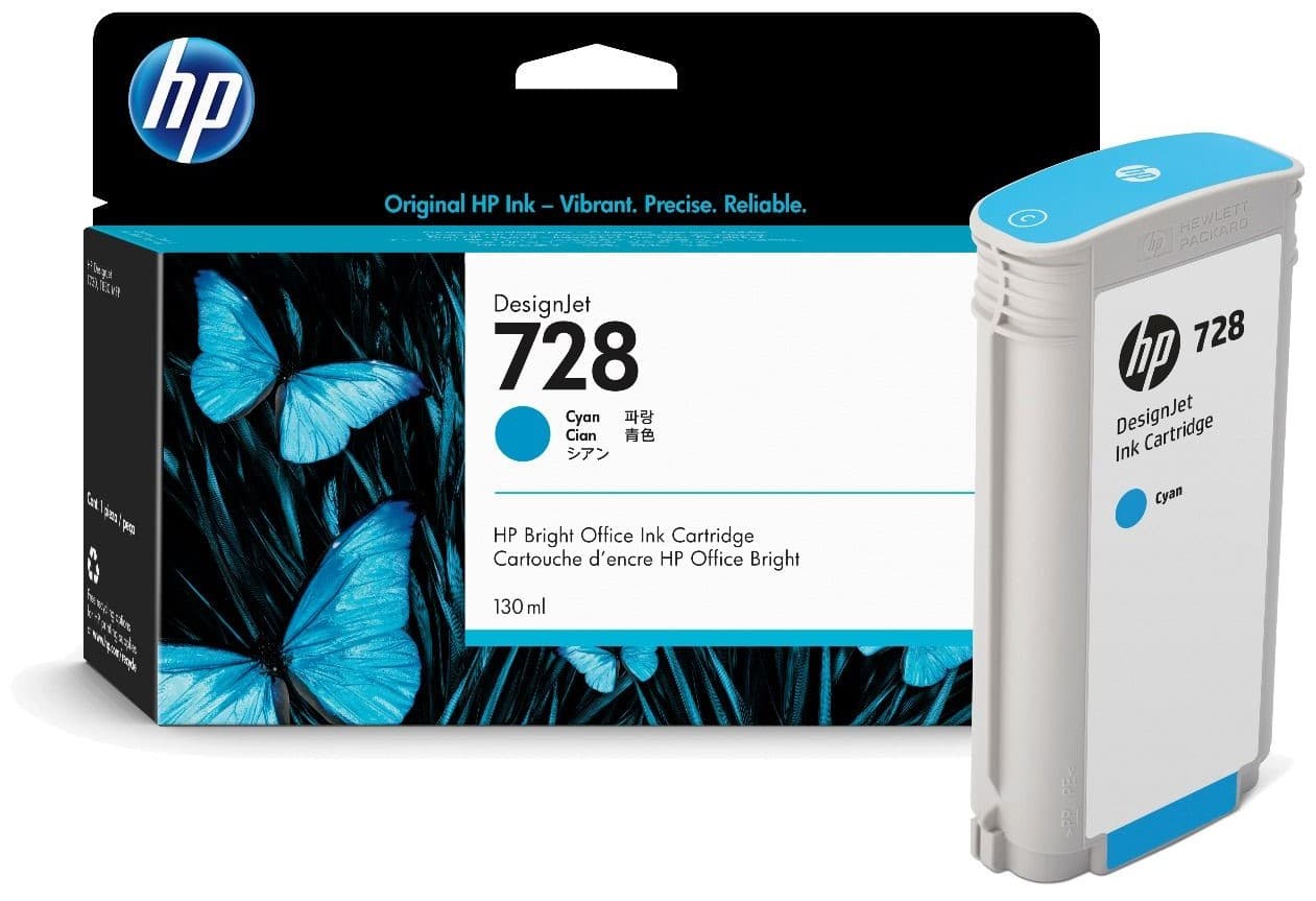 Cartus de cerneala original HP 728 Cyan (F9J67A)