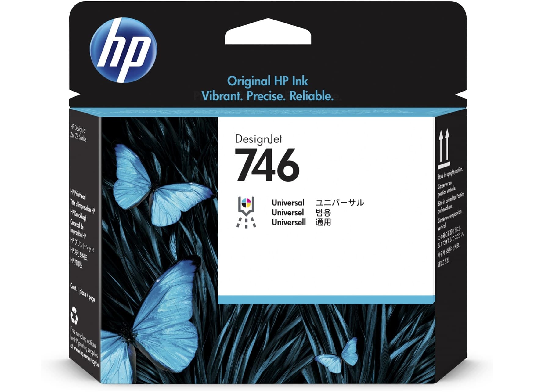 Cap de printare HP 731 Printhead (P2V27A)