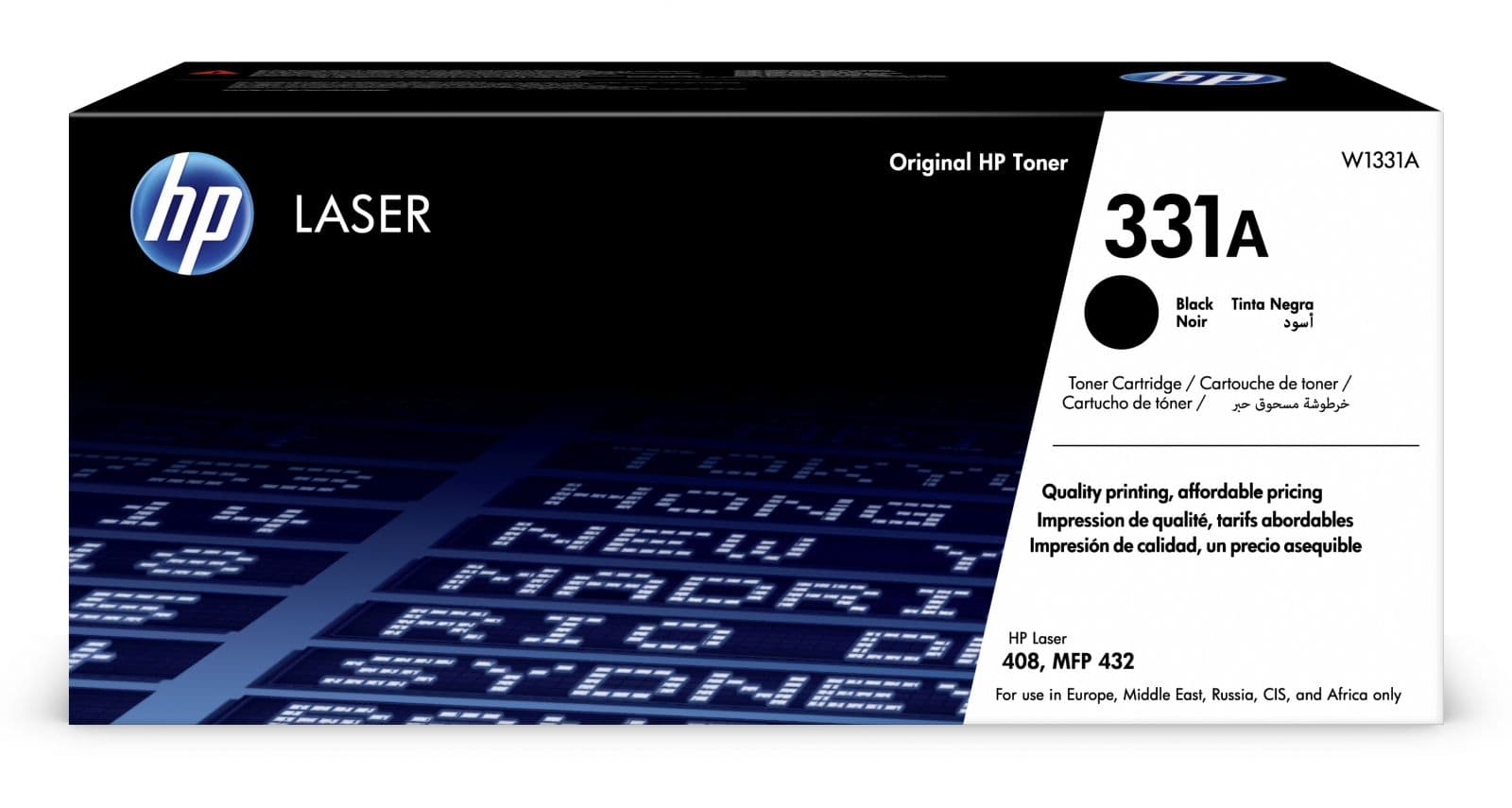 Cartus de toner (5K) HP 331A Black (W1331A)
