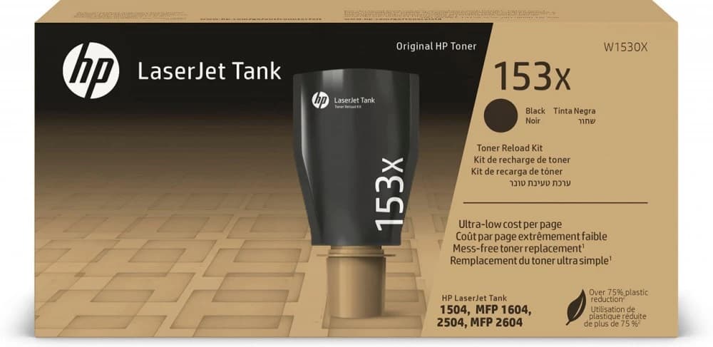 Cartus de toner (5K) HP 153X Black (W1530X)